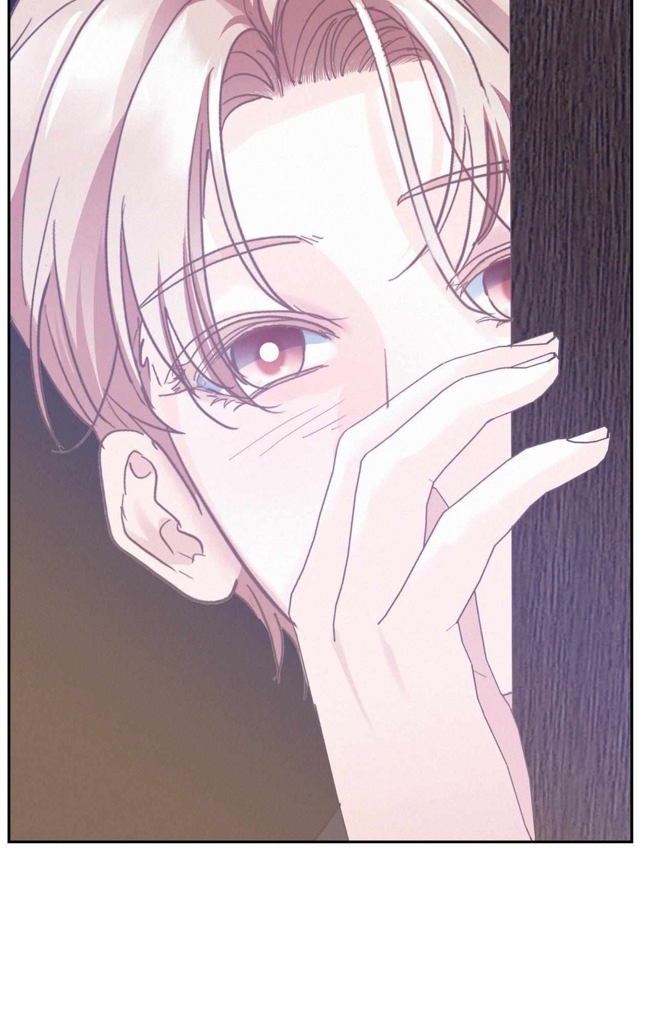Onward (Official) - Side Story (17) manhwa