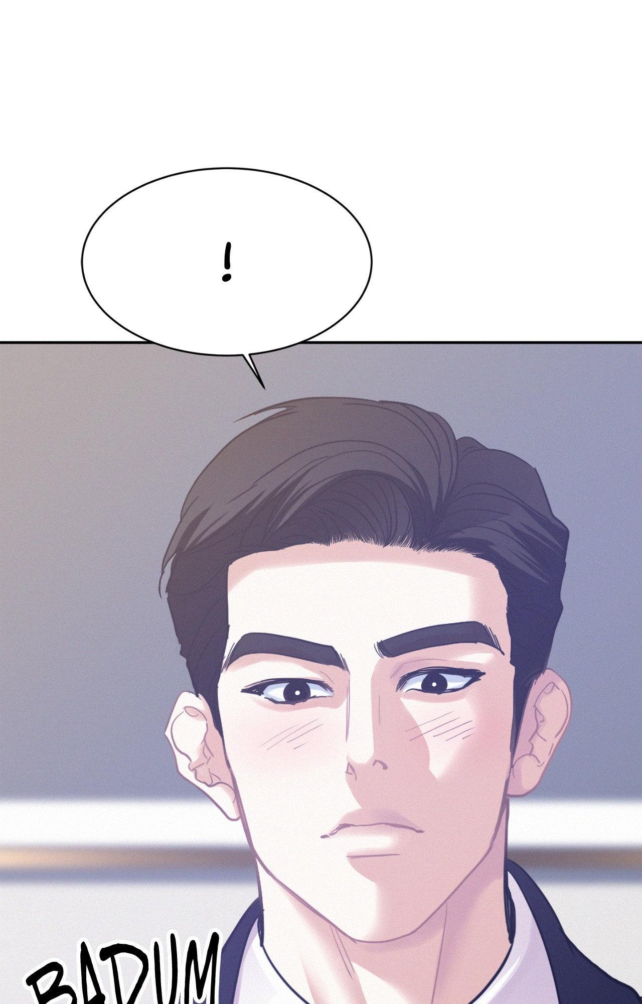 Onward (Official) - Side Story (17) manhwa