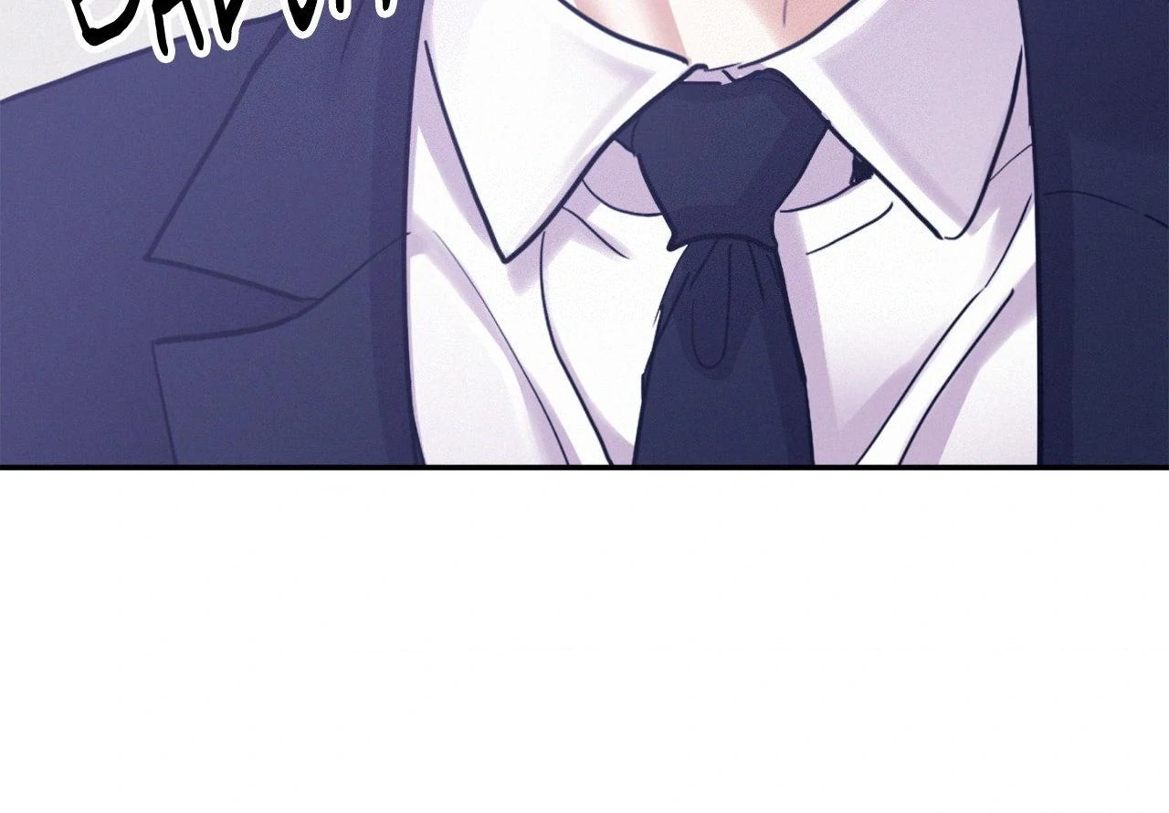 Onward (Official) - Side Story (17) manhwa