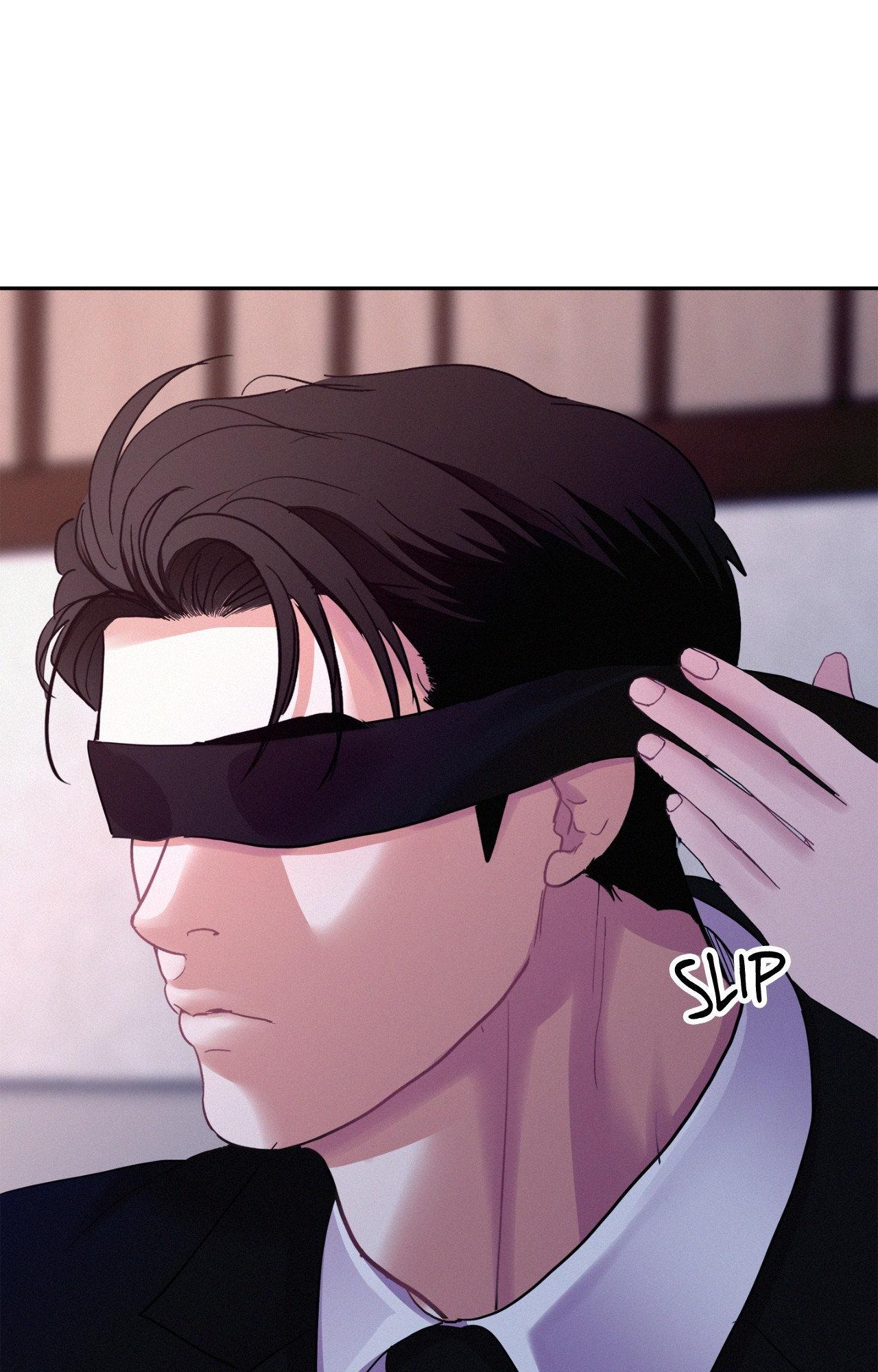 Onward (Official) - Side Story (17) manhwa