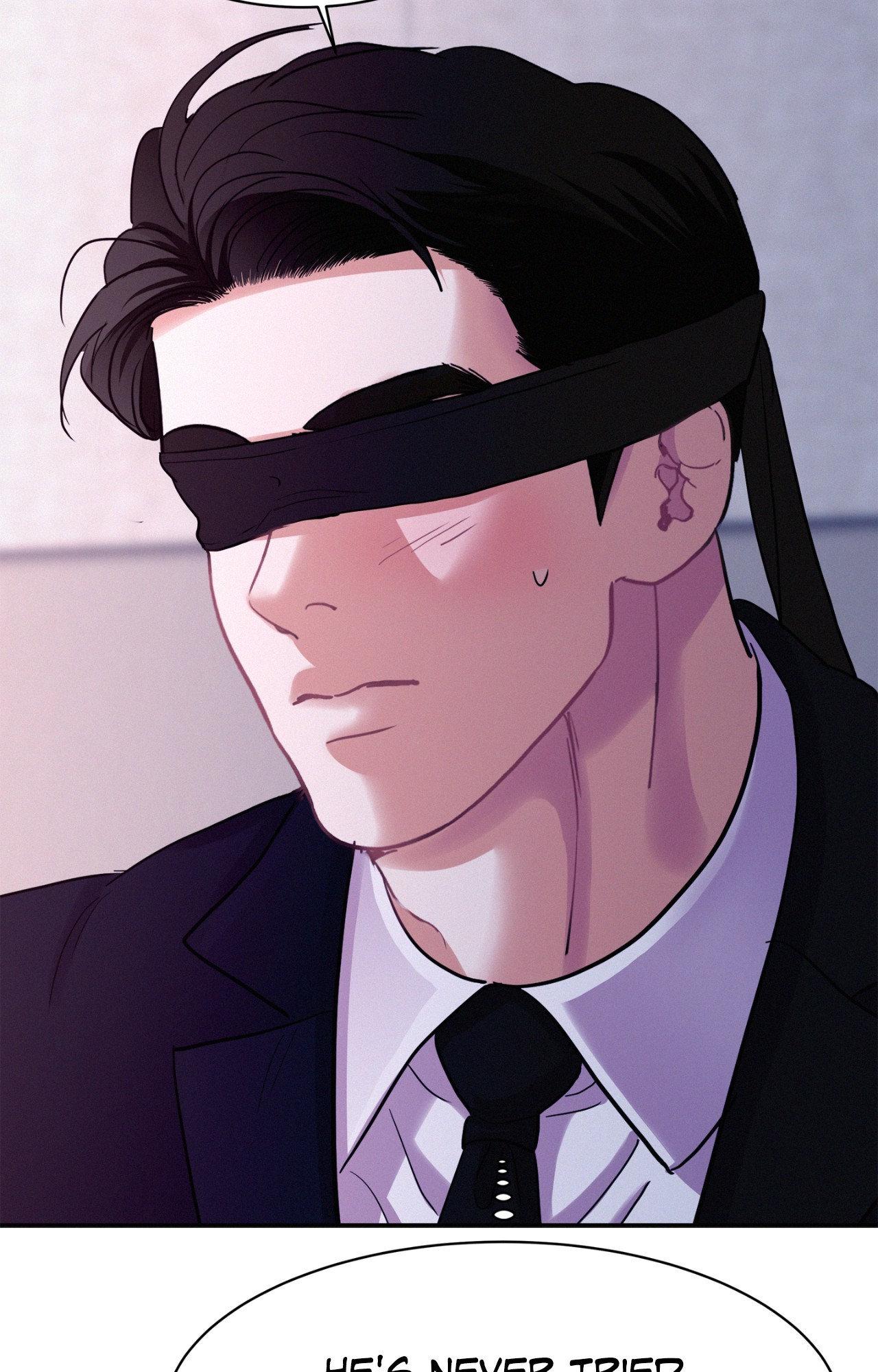 Onward (Official) - Side Story (17) manhwa
