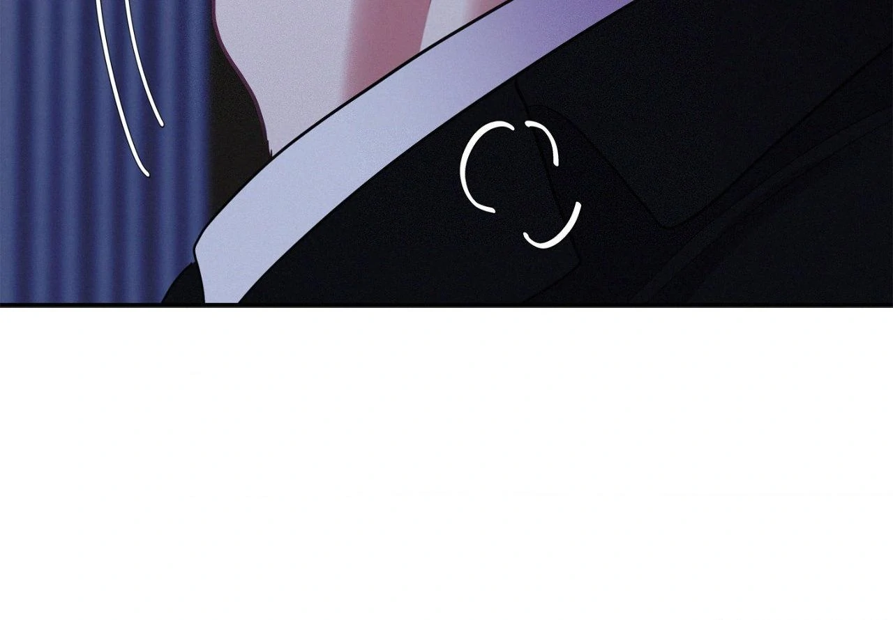 Onward (Official) - Side Story (17) manhwa