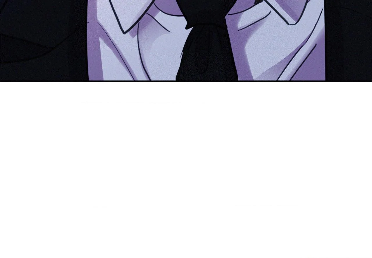 Onward (Official) - Side Story (17) manhwa