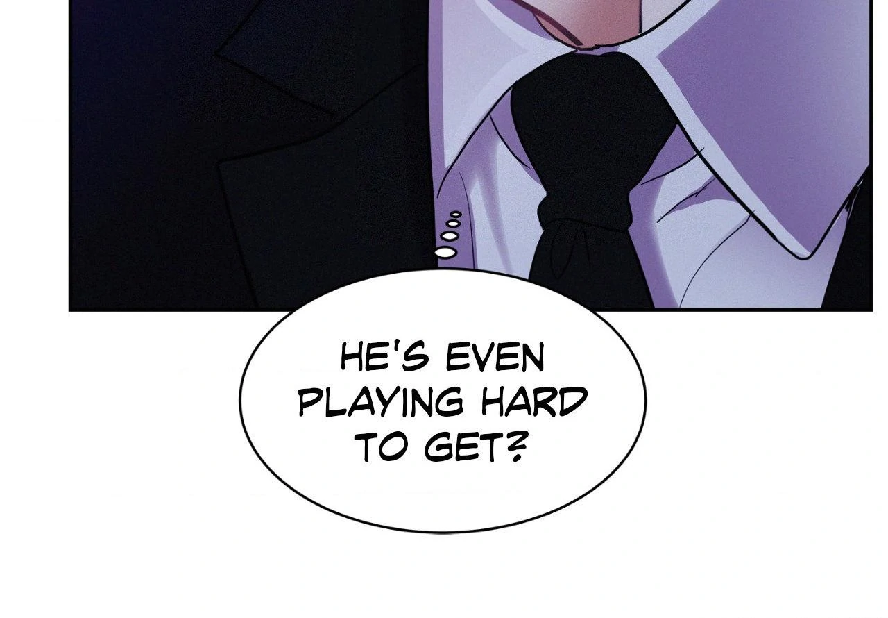 Onward (Official) - Side Story (17) manhwa