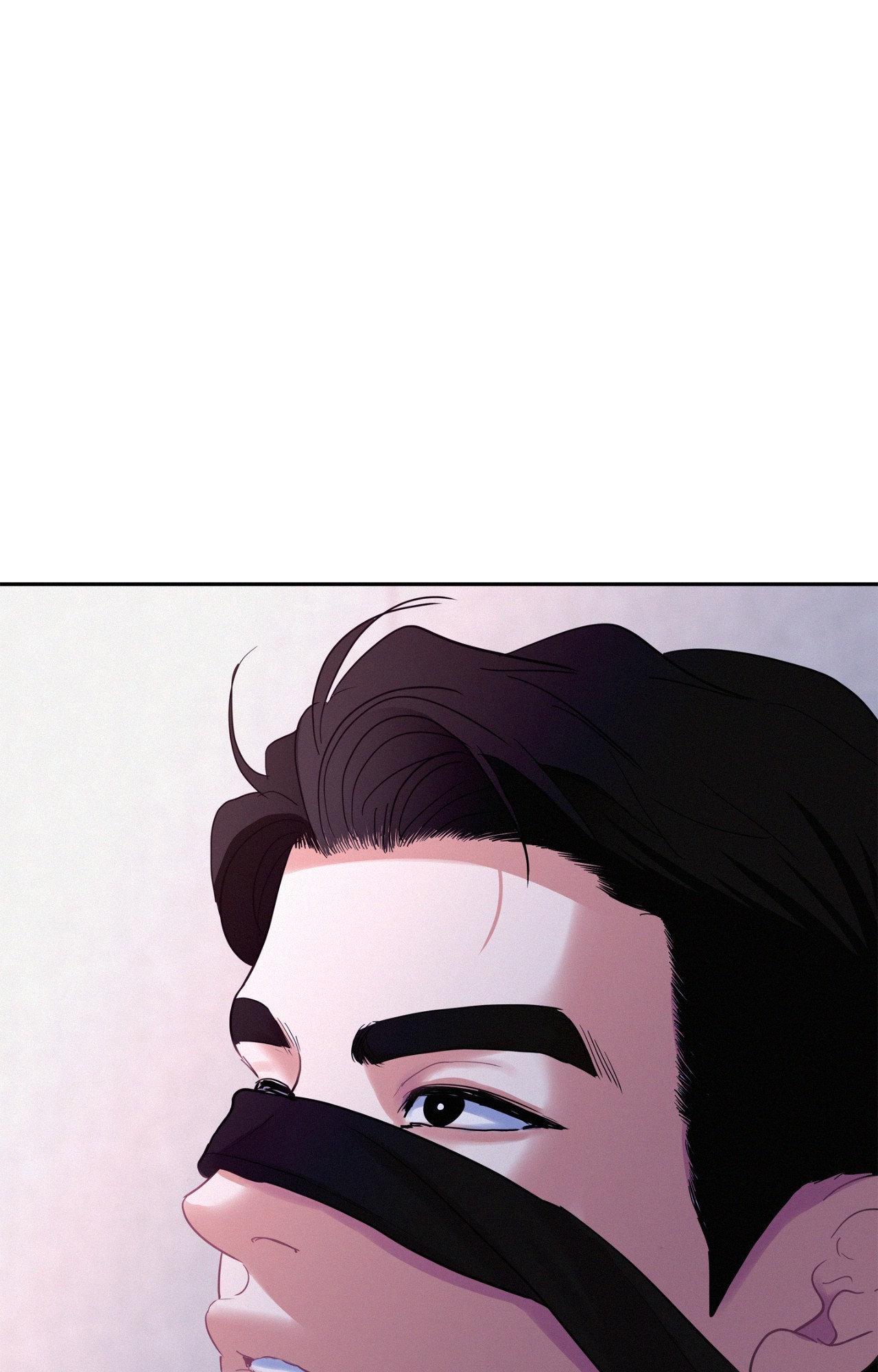 Onward (Official) - Side Story (17) manhwa