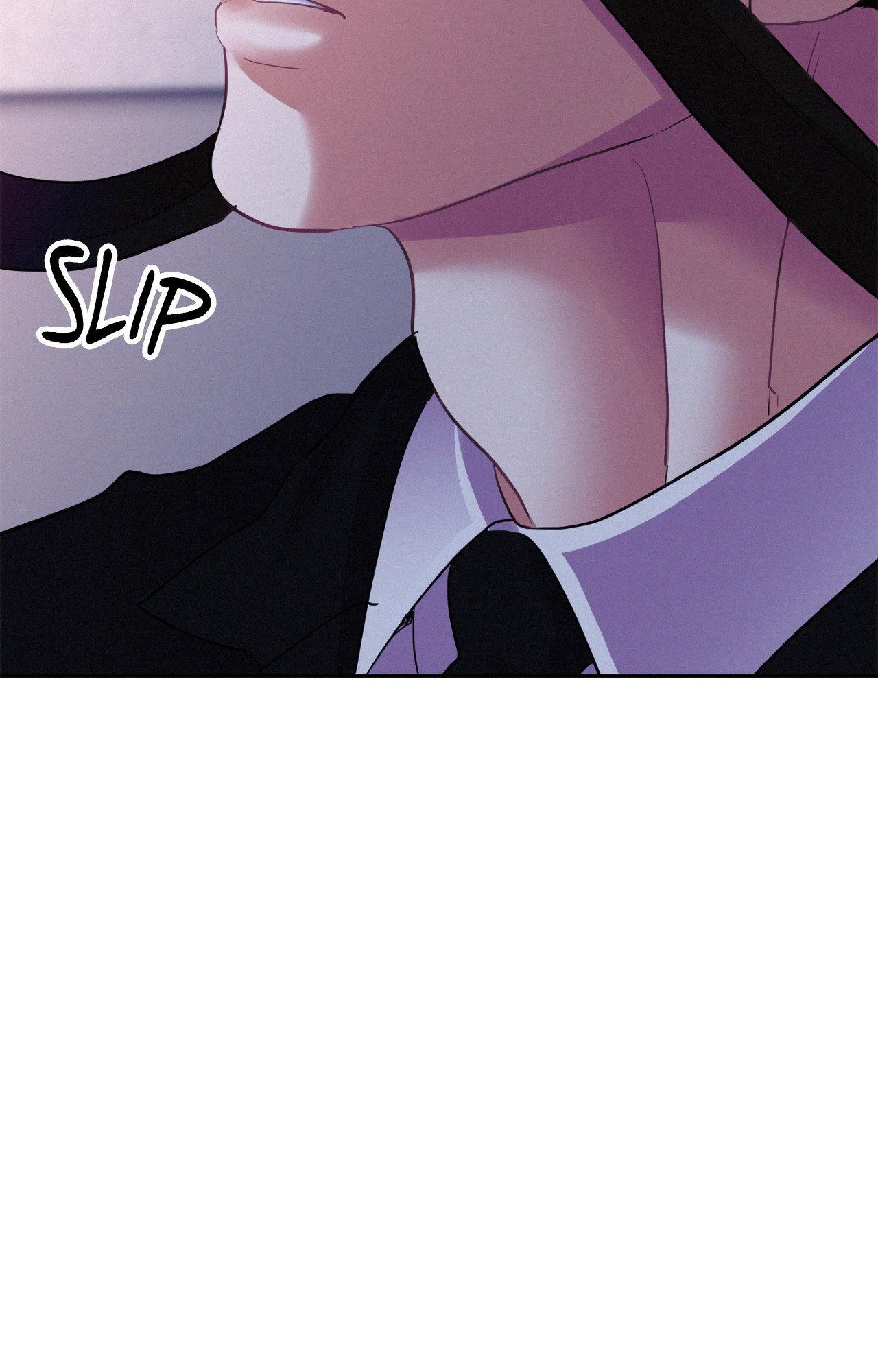 Onward (Official) - Side Story (17) manhwa