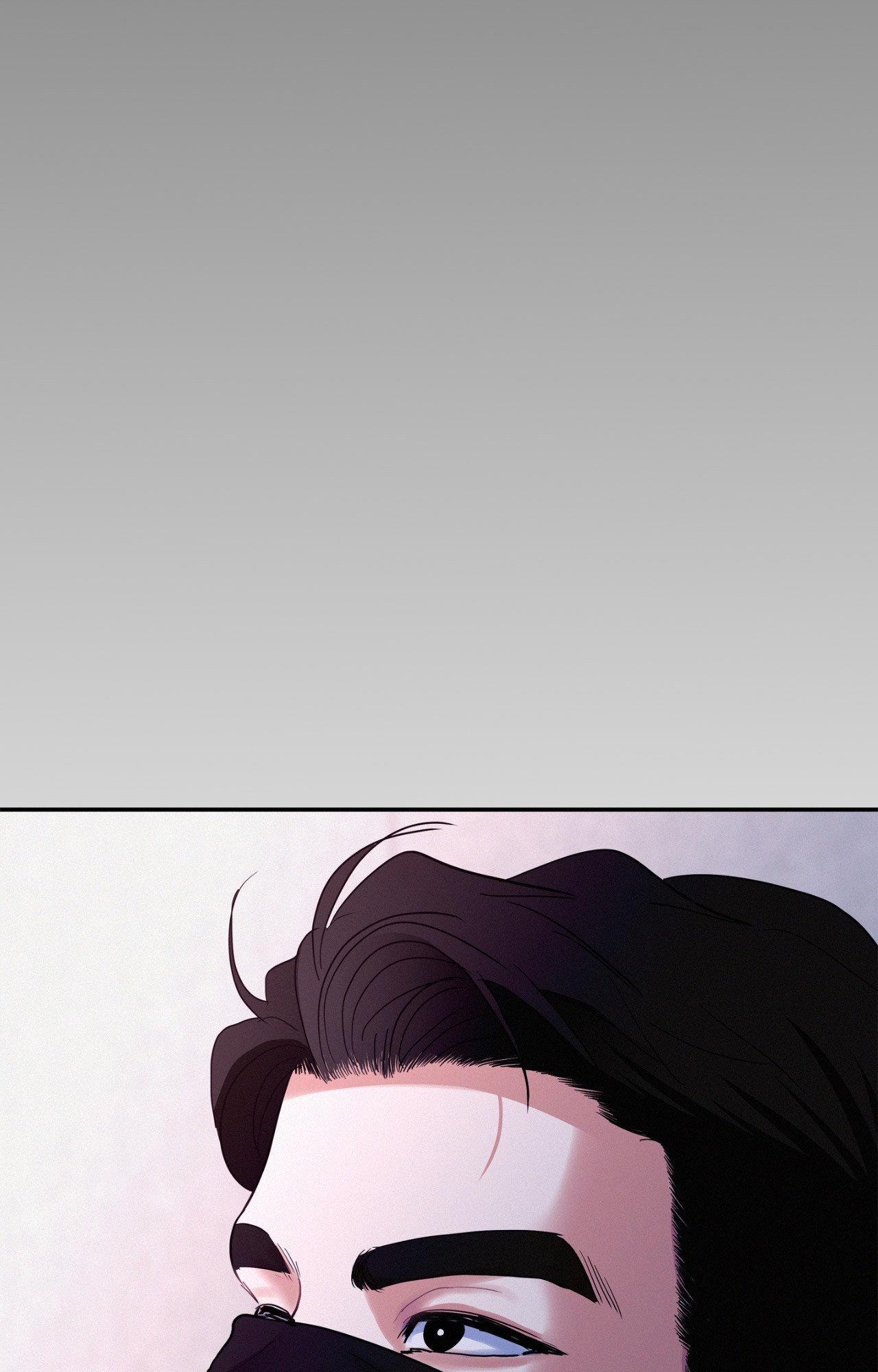 Onward (Official) - Side Story (18) manhwa