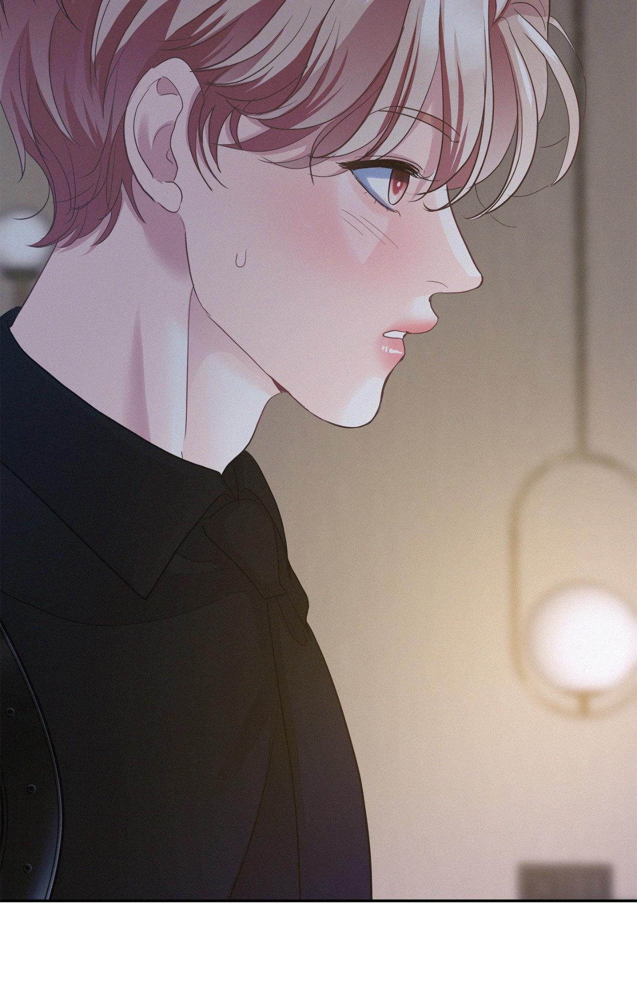 Onward (Official) - Side Story (18) manhwa