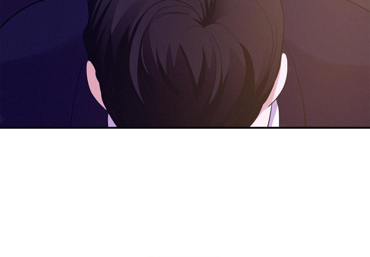 Onward (Official) - Side Story (18) manhwa