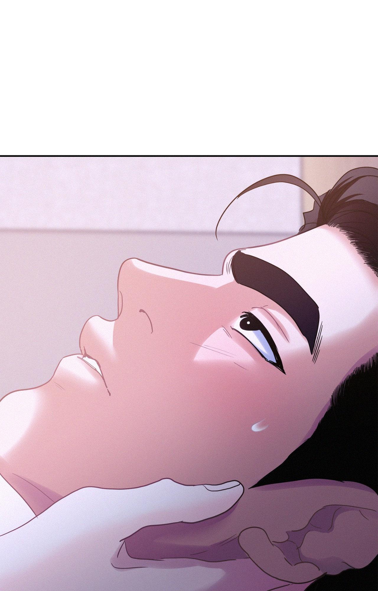Onward (Official) - Side Story (19) manhwa