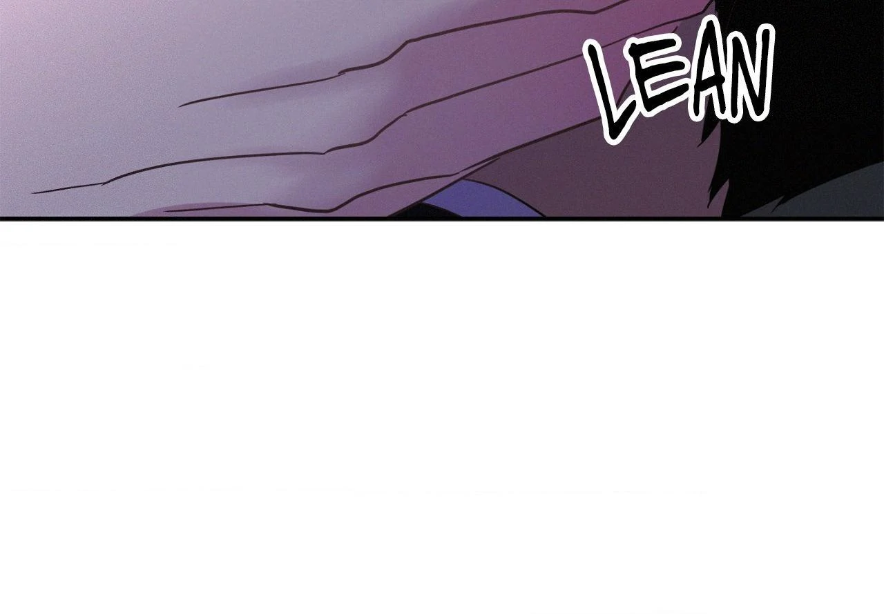 Onward (Official) - Side Story (19) manhwa
