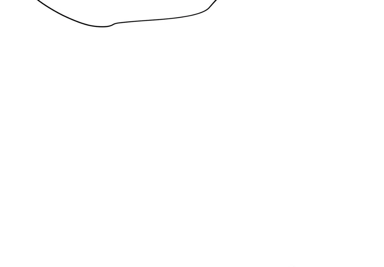 Onward (Official) - Side Story (19) manhwa