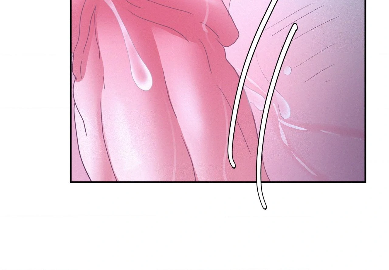 Onward (Official) - Side Story (19) manhwa