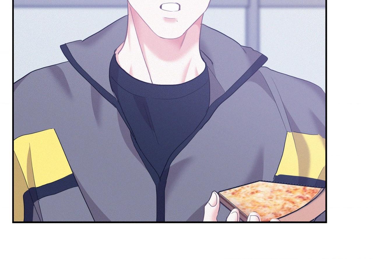 Onward (Official) - Side Story (2) manhwa