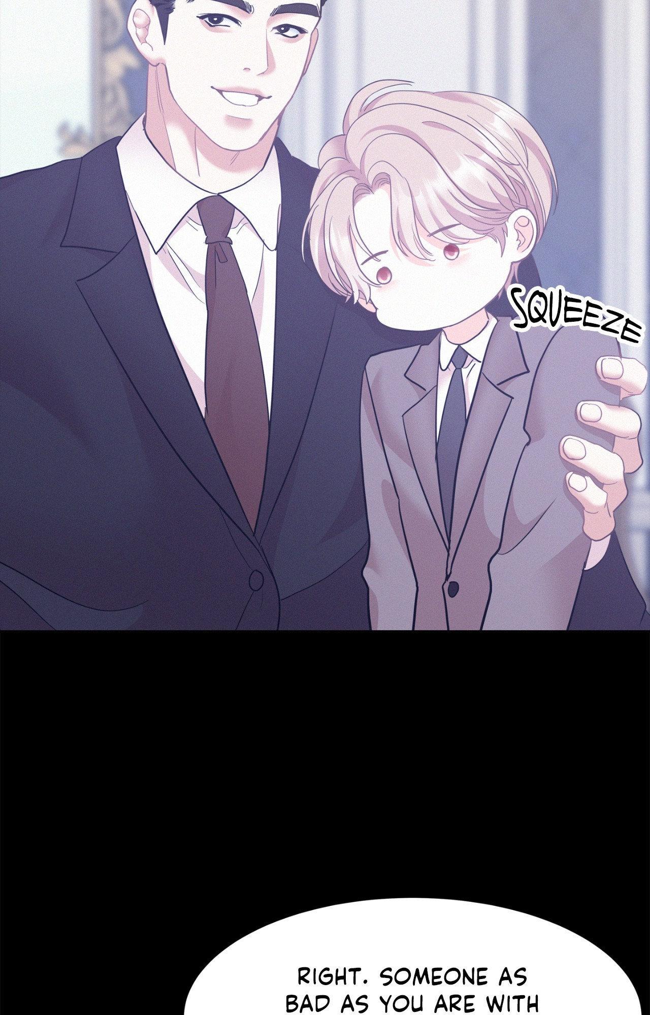 Onward (Official) - Side Story (2) manhwa
