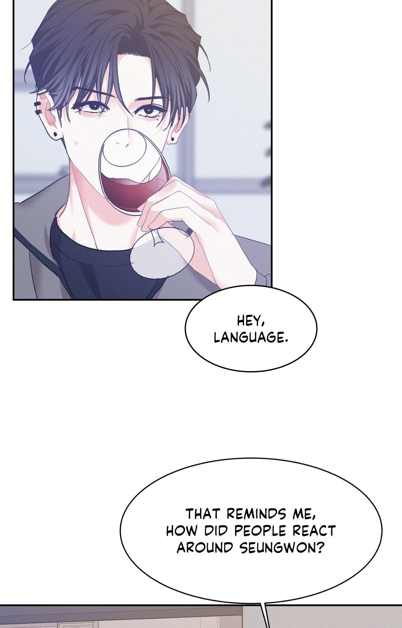 Onward (Official) - Side Story (2) manhwa