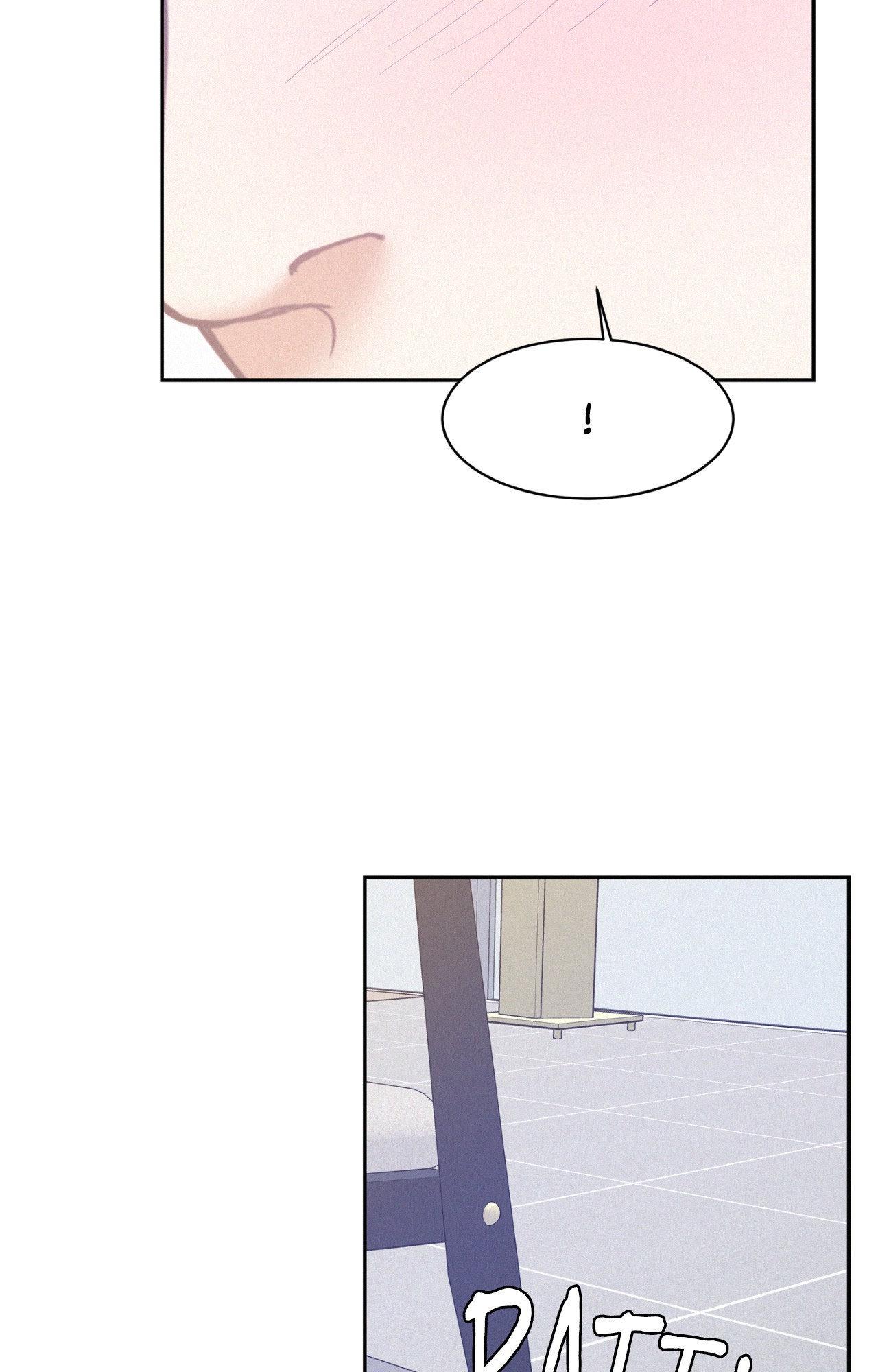 Onward (Official) - Side Story (2) manhwa