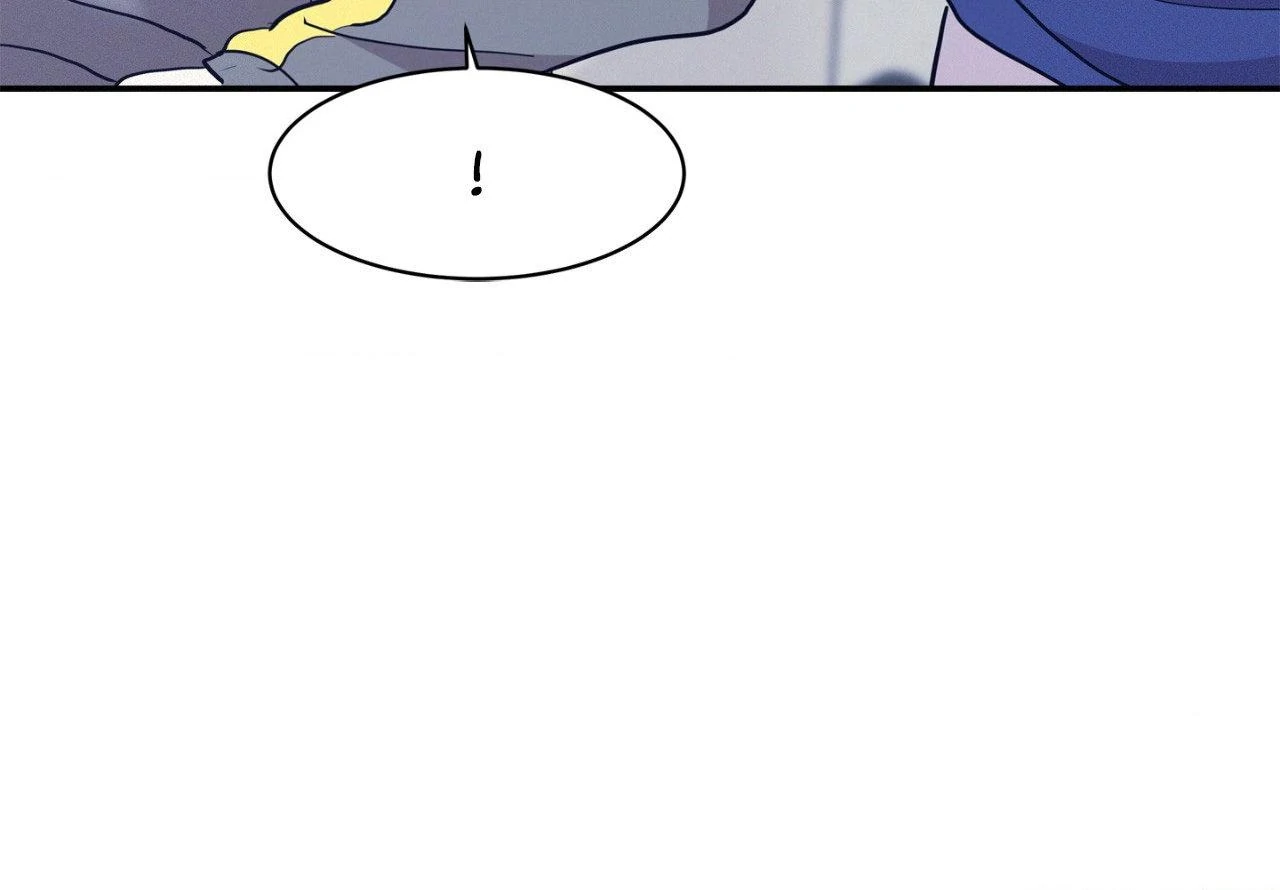 Onward (Official) - Side Story (2) manhwa