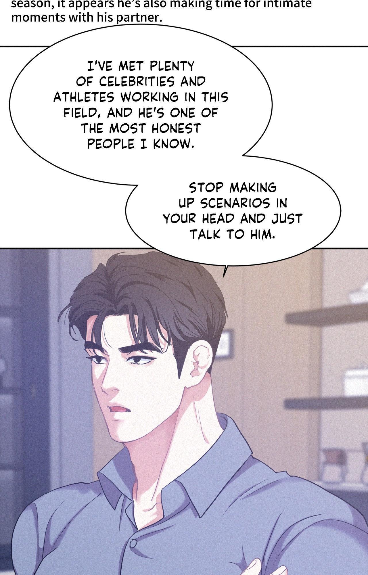 Onward (Official) - Side Story (3) manhwa