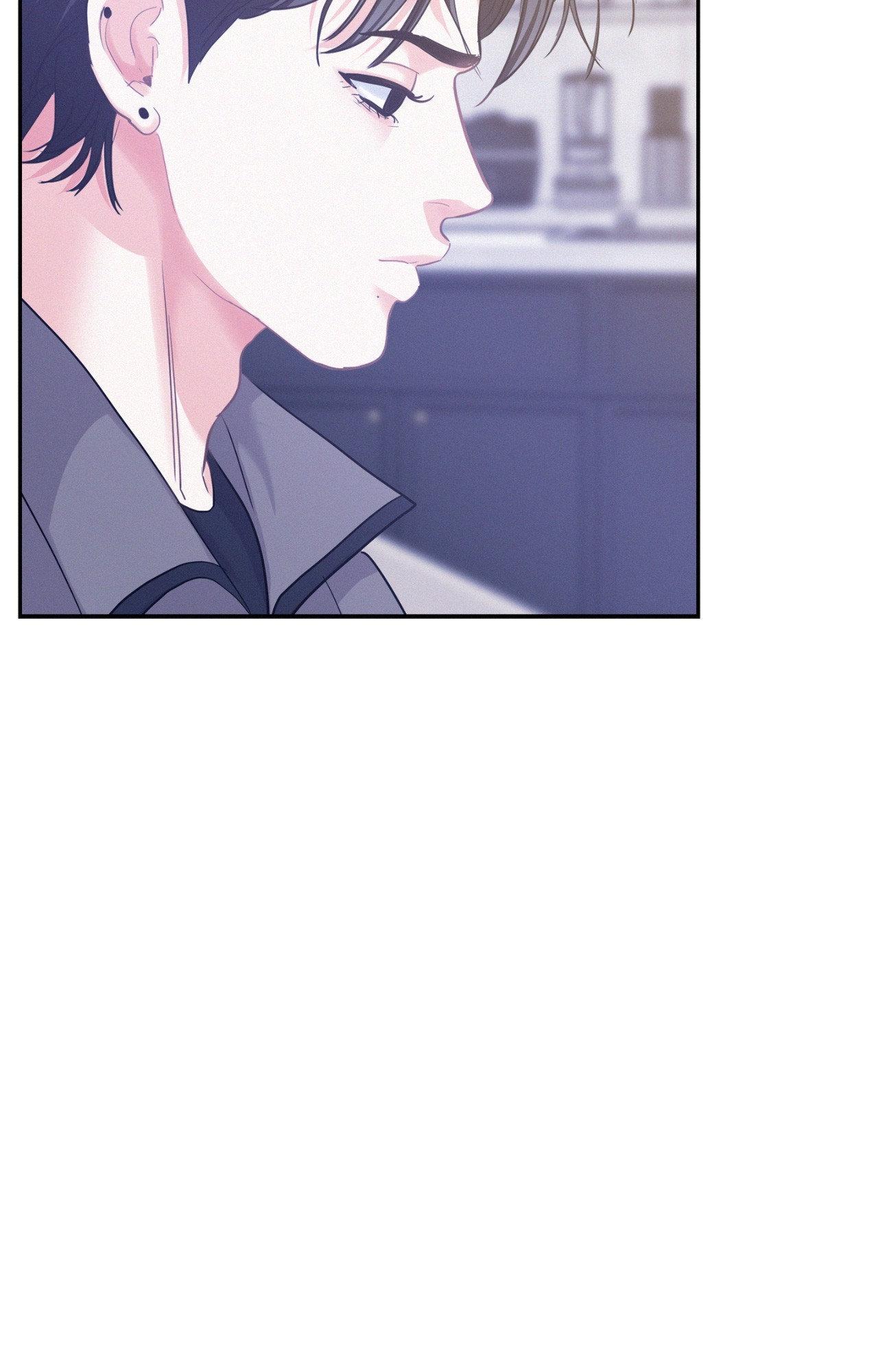 Onward (Official) - Side Story (3) manhwa