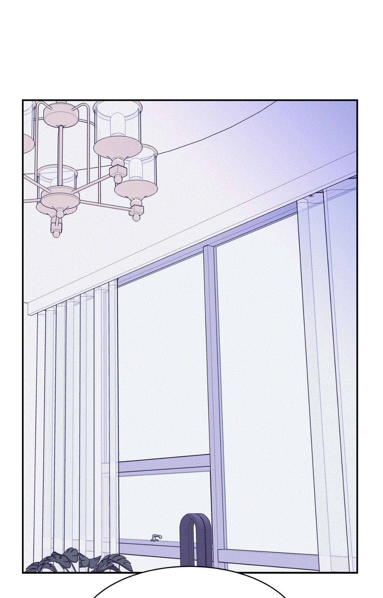 Onward (Official) - Side Story (3) manhwa