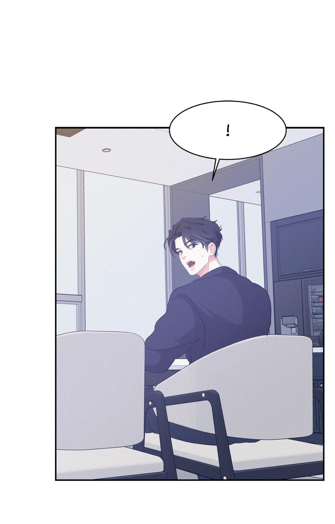 Onward (Official) - Side Story (3) manhwa