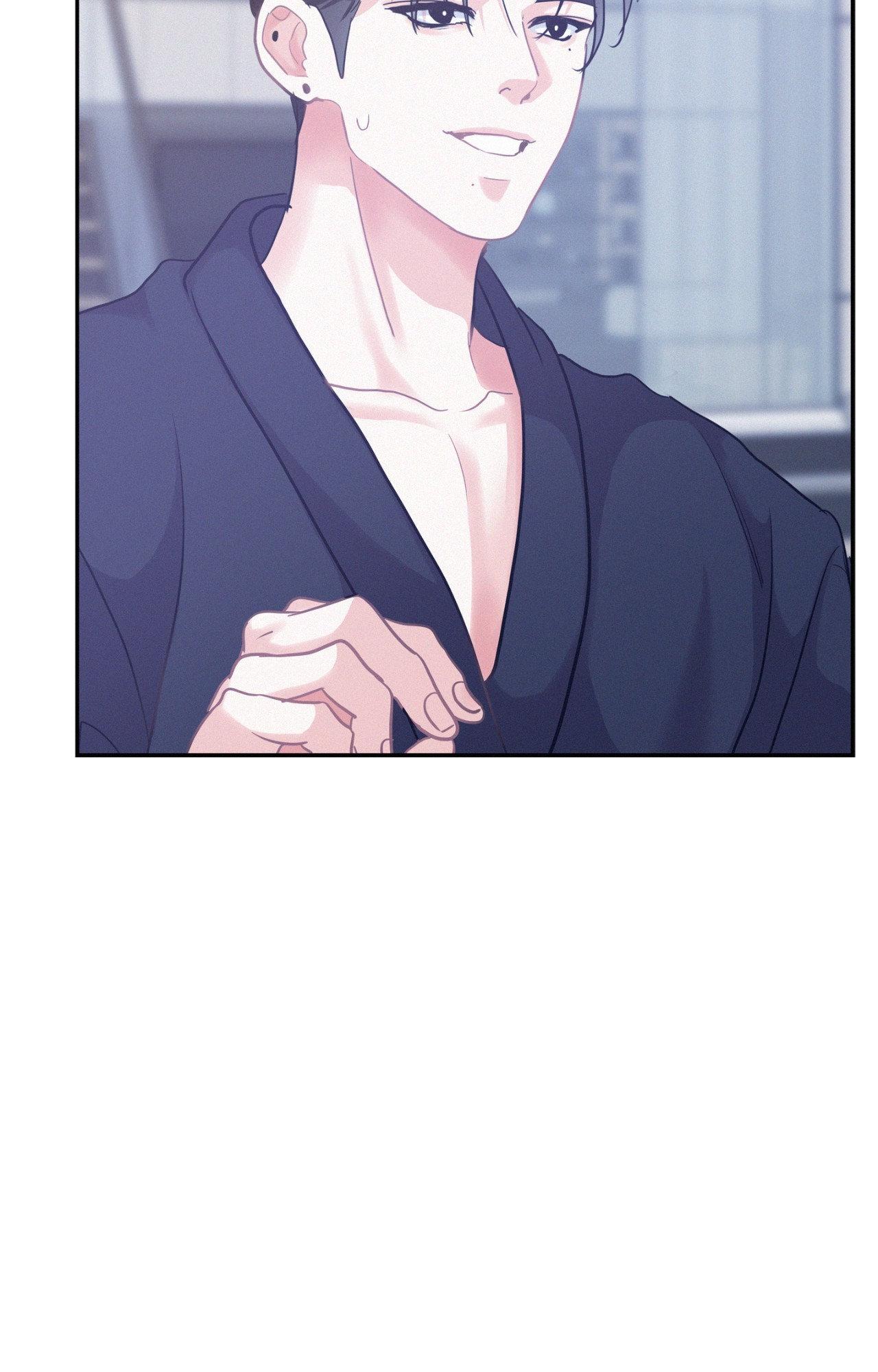 Onward (Official) - Side Story (3) manhwa