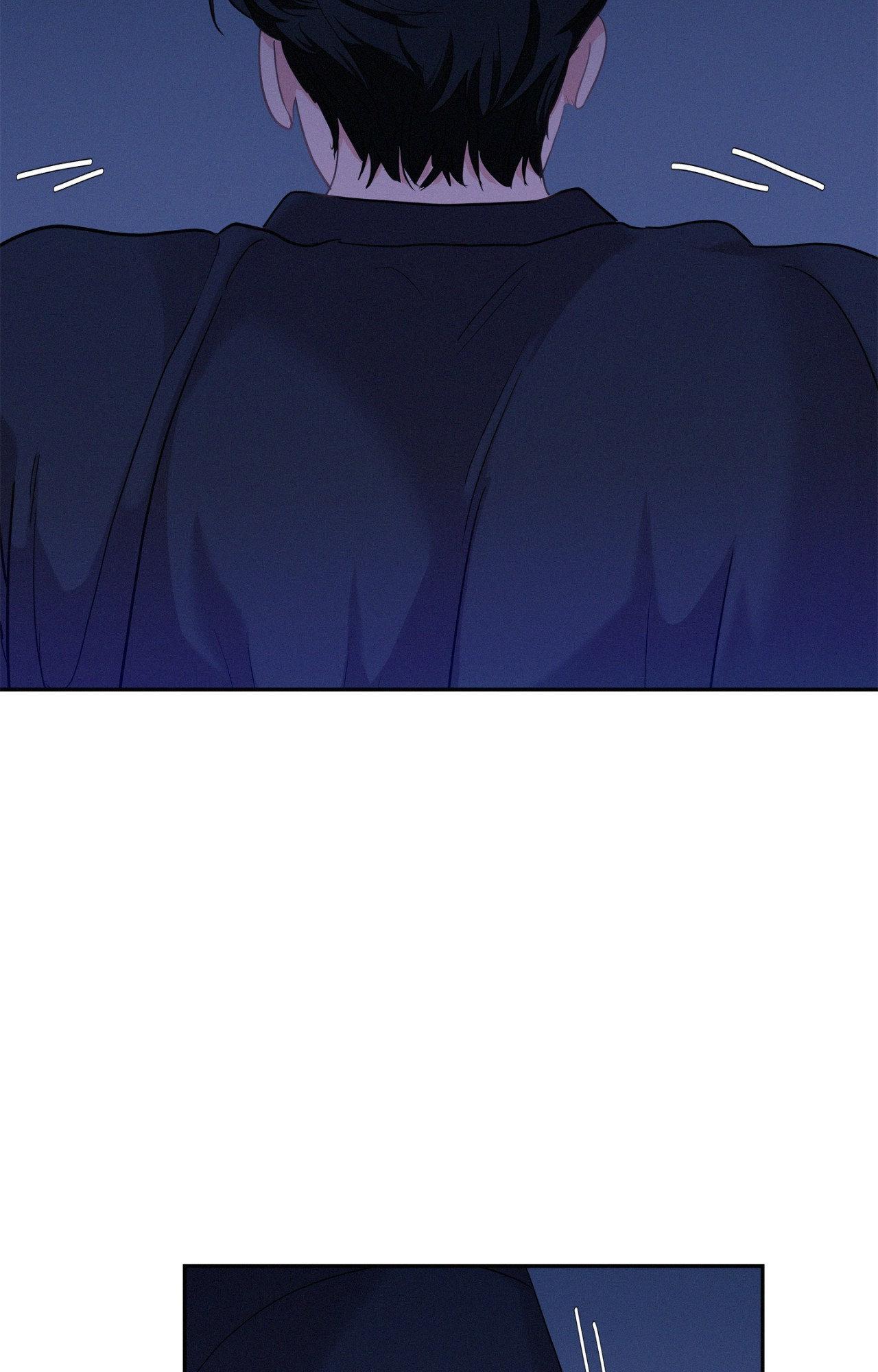 Onward (Official) - Side Story (4) manhwa