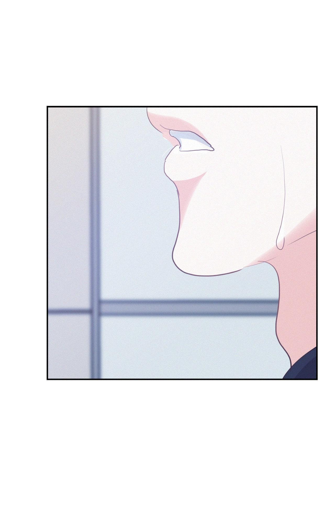 Onward (Official) - Side Story (4) manhwa