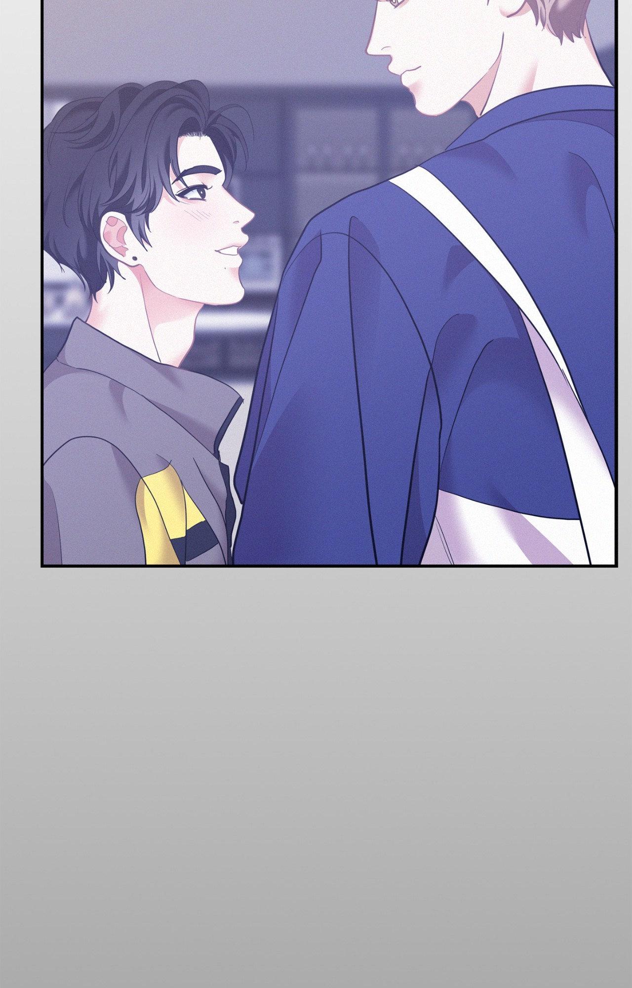 Onward (Official) - Side Story (4) manhwa