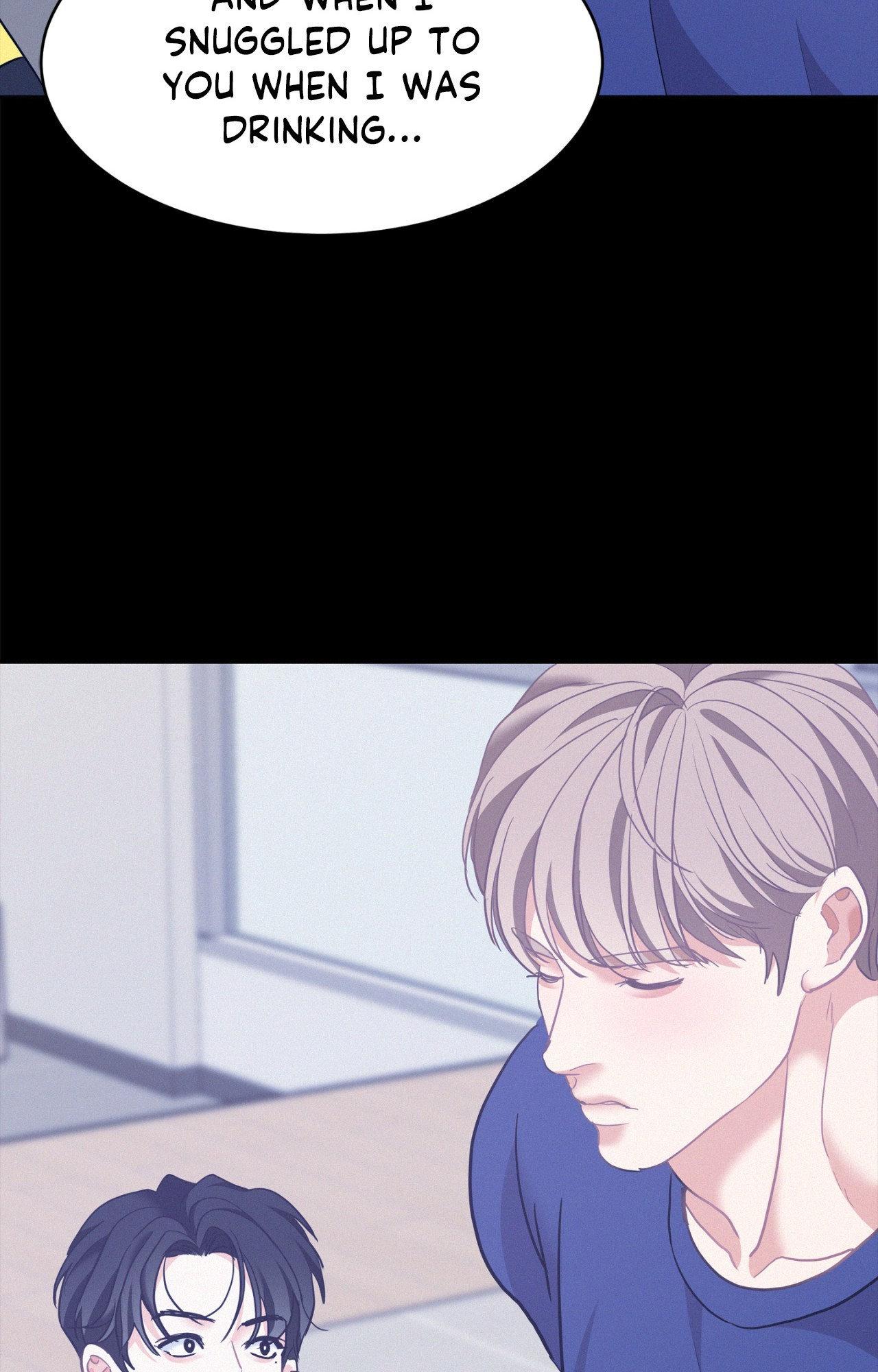 Onward (Official) - Side Story (4) manhwa