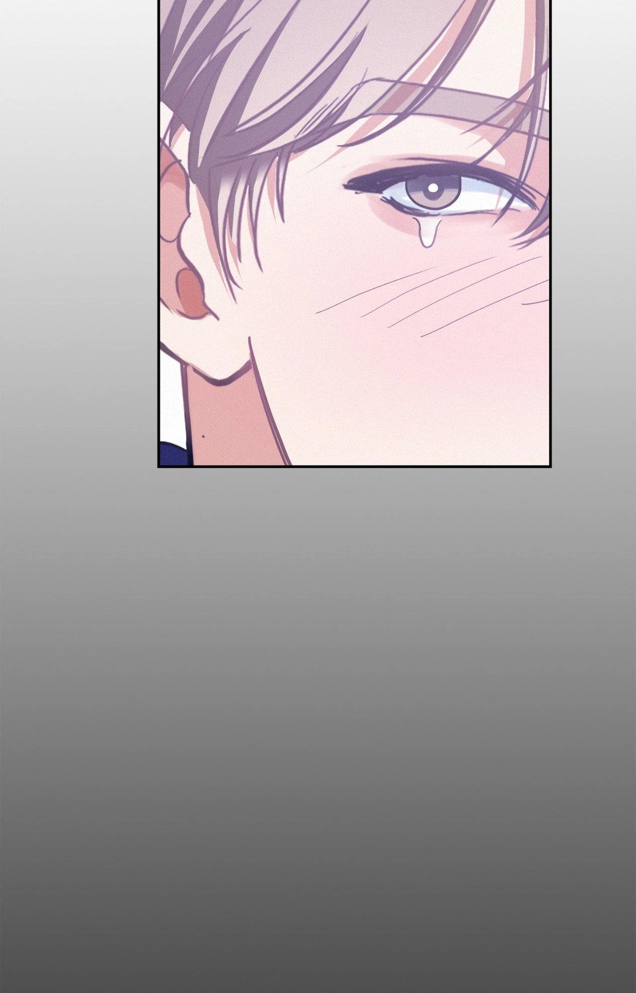 Onward (Official) - Side Story (4) manhwa