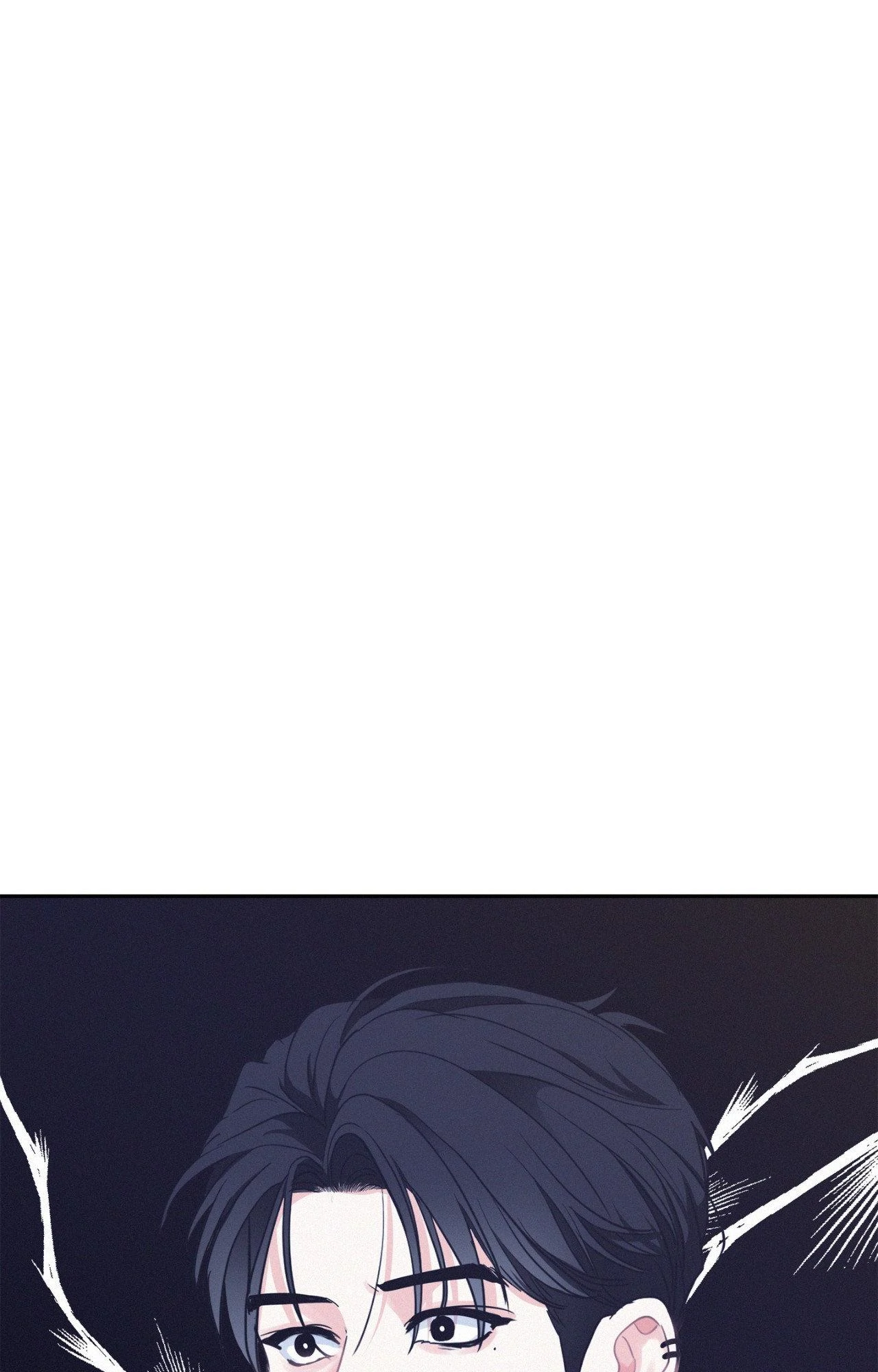 Onward (Official) - Side Story (4) manhwa