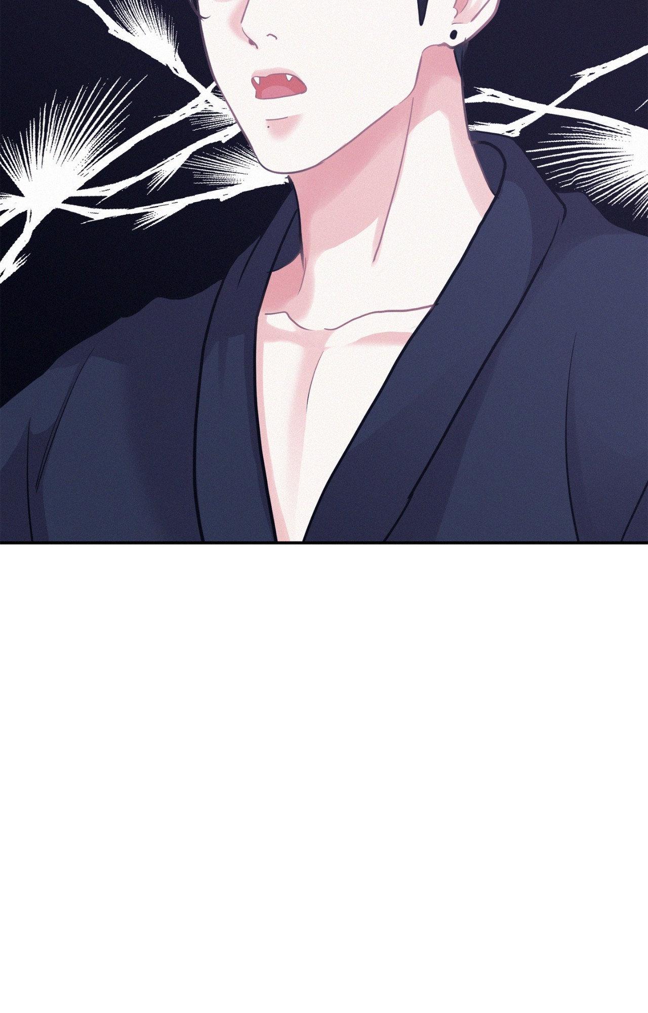 Onward (Official) - Side Story (4) manhwa