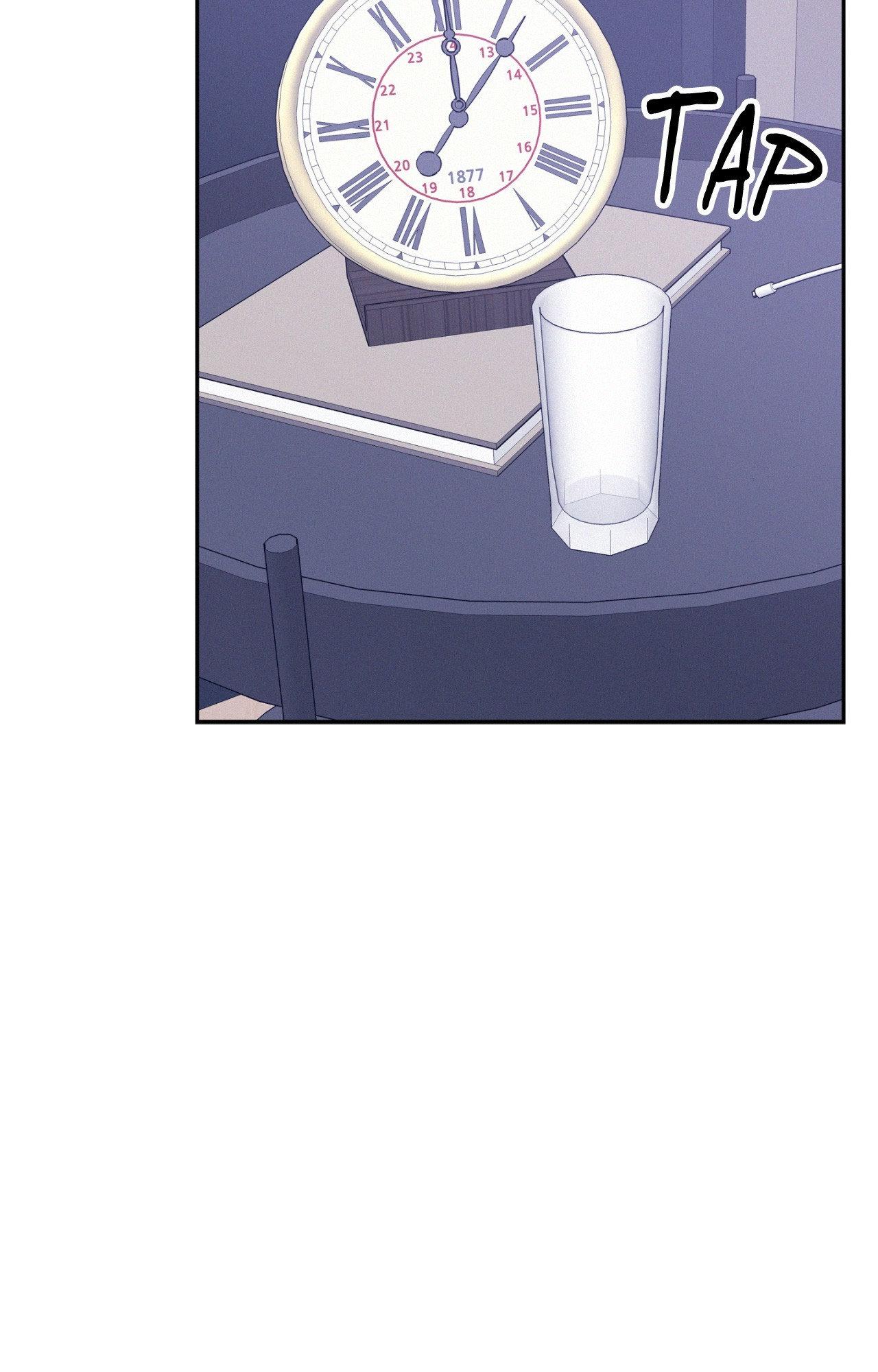 Onward (Official) - Side Story (5) manhwa