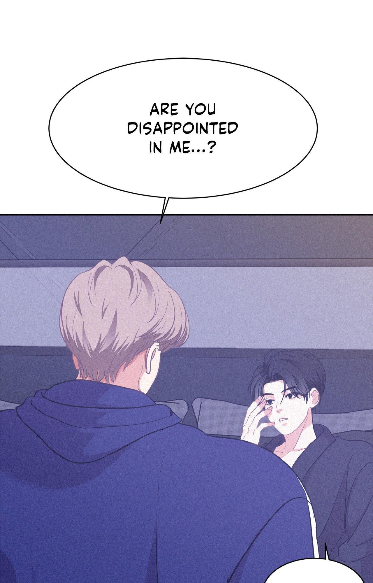 Onward (Official) - Side Story (5) manhwa