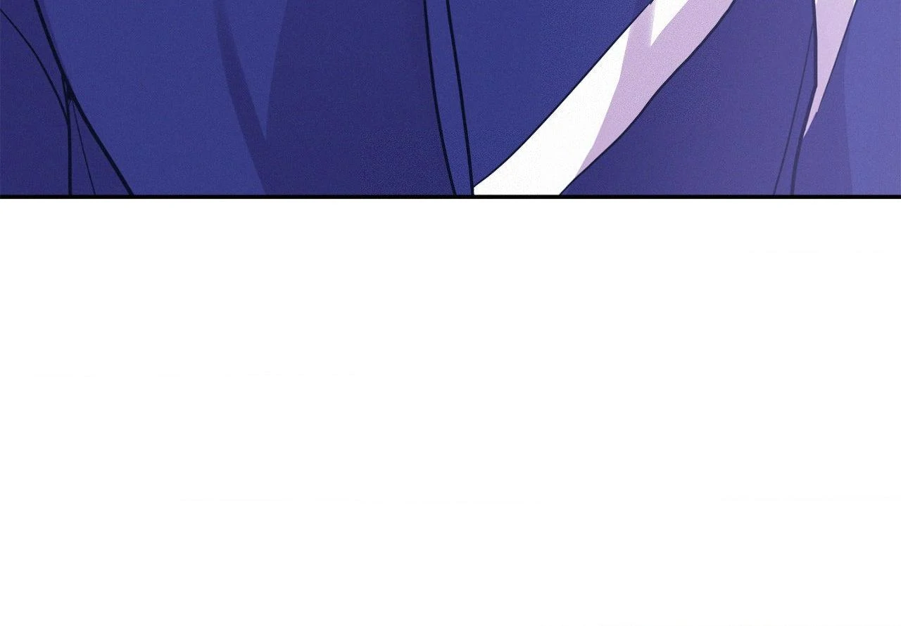 Onward (Official) - Side Story (5) manhwa
