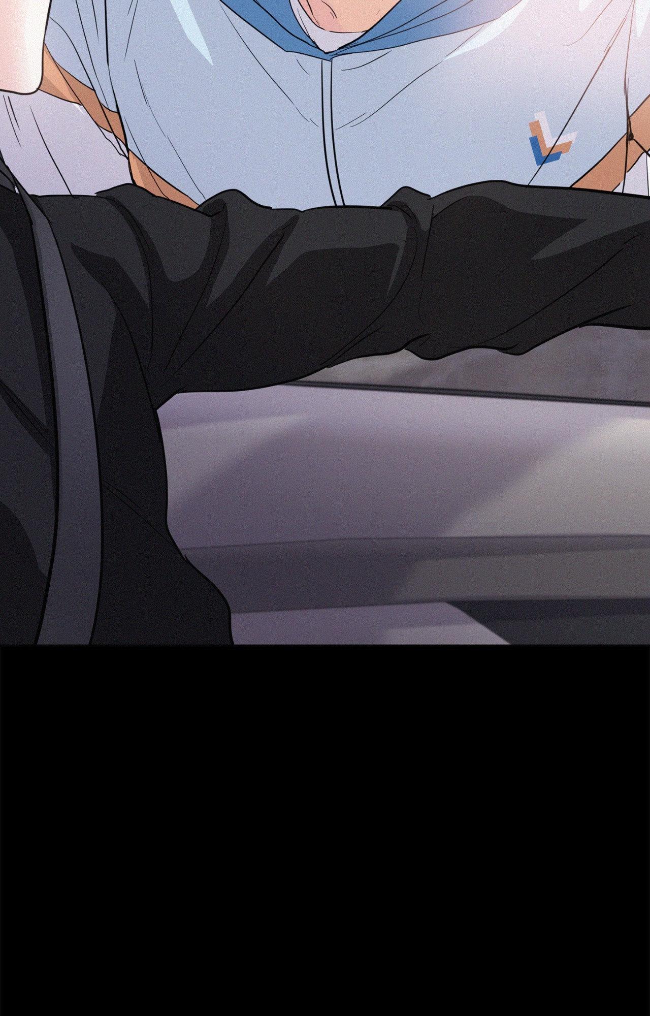 Onward (Official) - Side Story (5) manhwa
