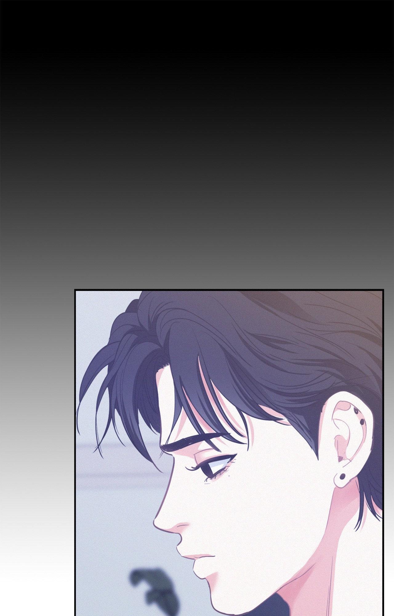 Onward (Official) - Side Story (5) manhwa