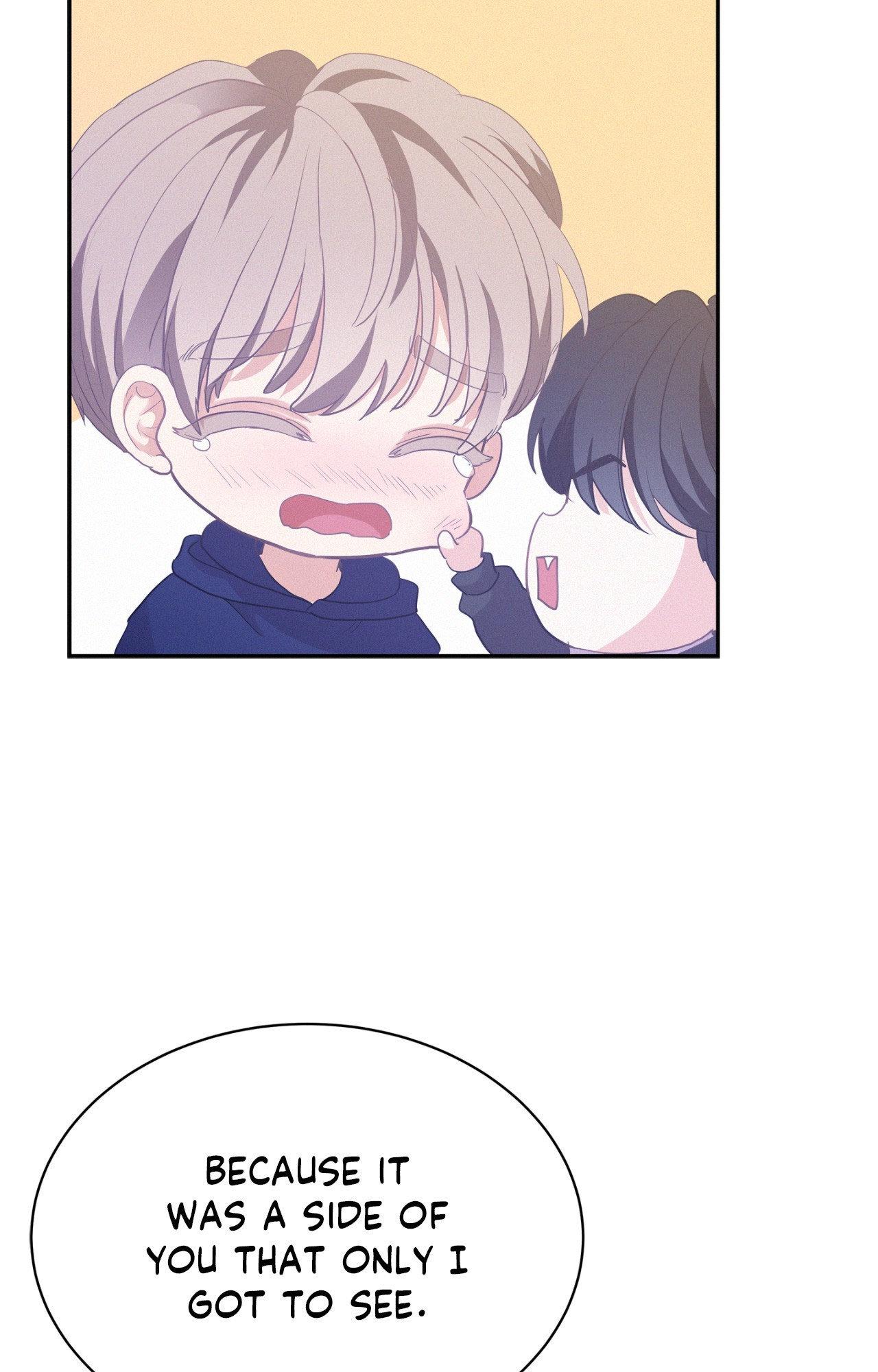 Onward (Official) - Side Story (5) manhwa