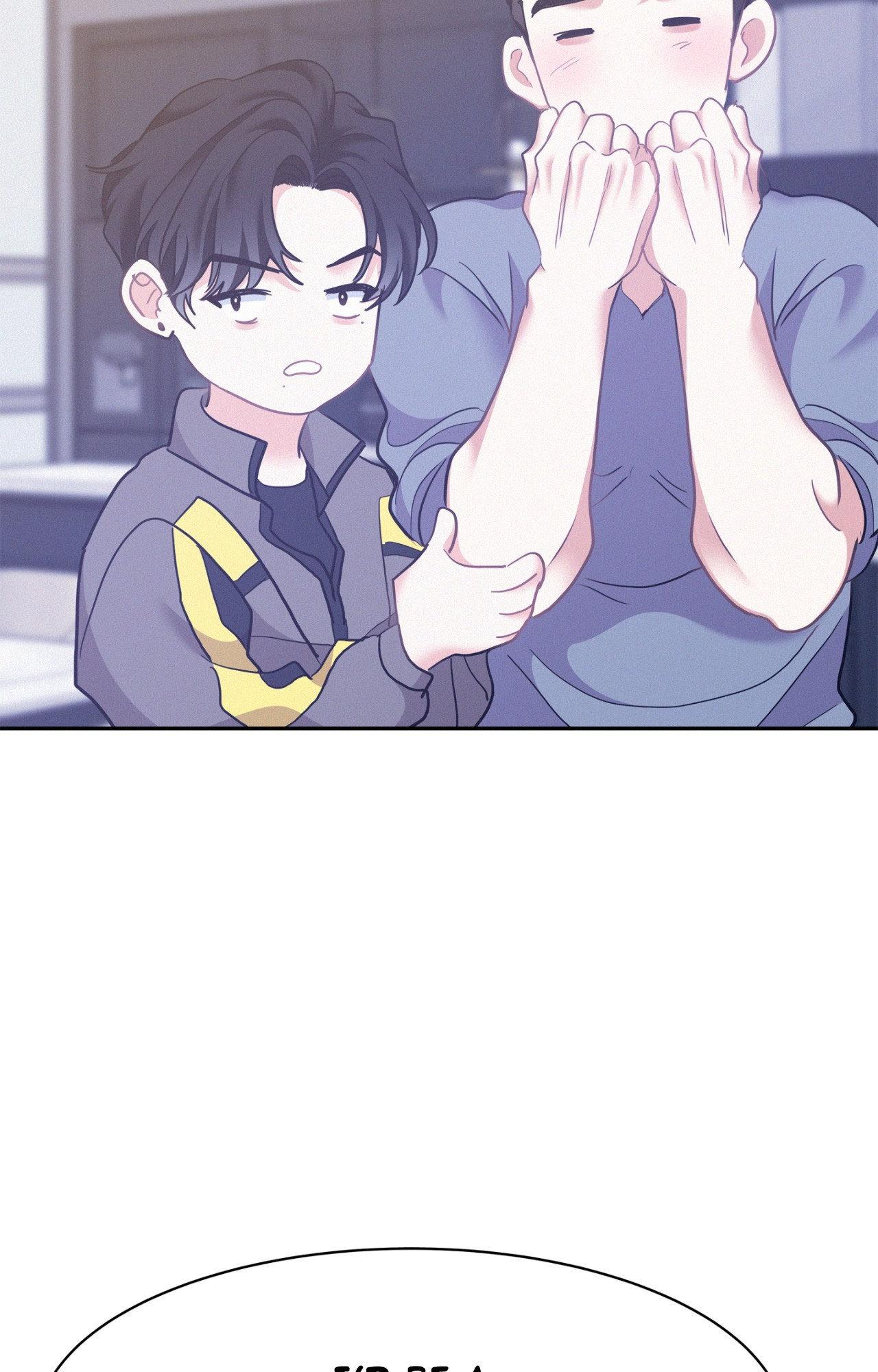Onward (Official) - Side Story (5) manhwa