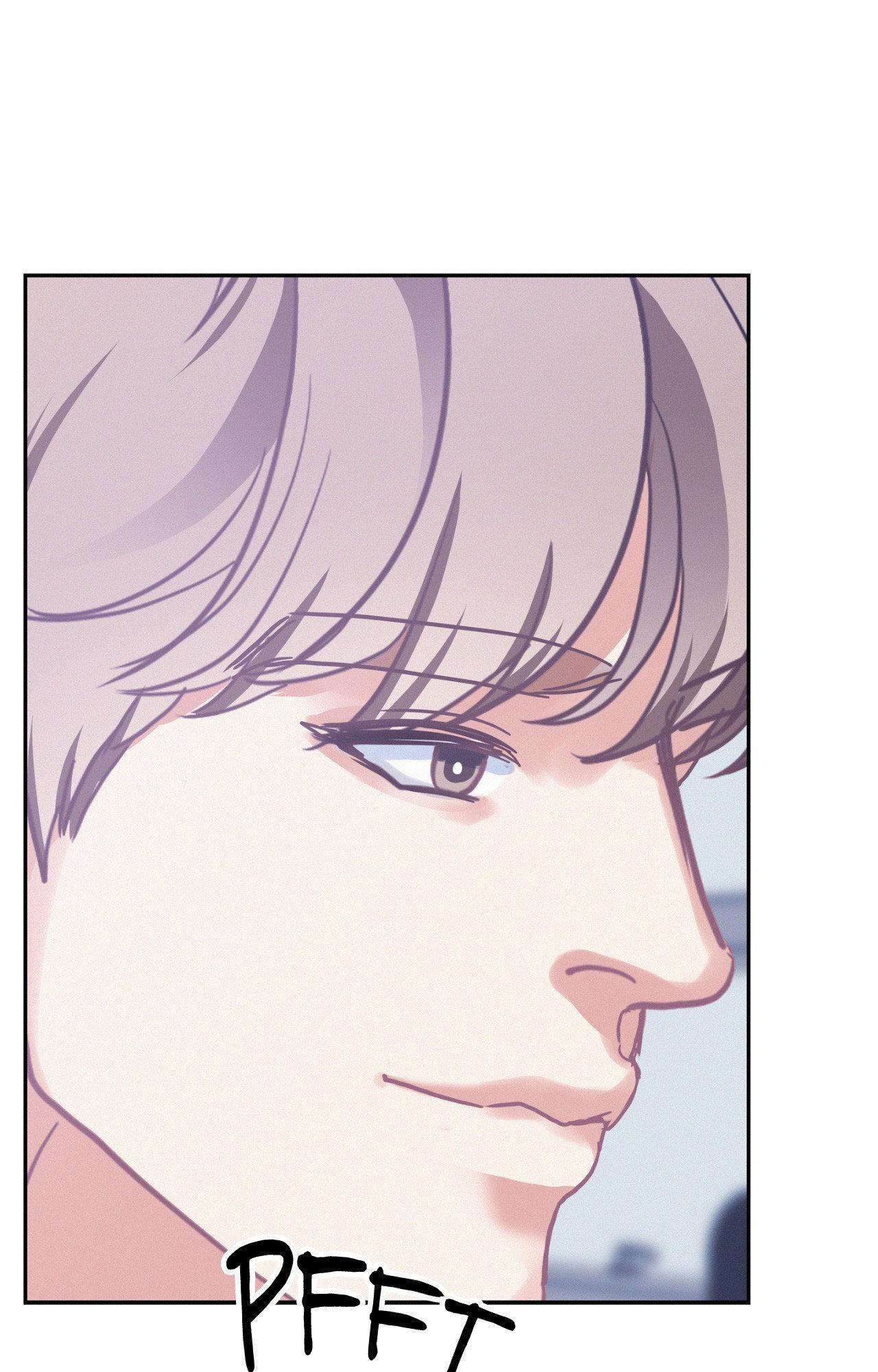Onward (Official) - Side Story (5) manhwa