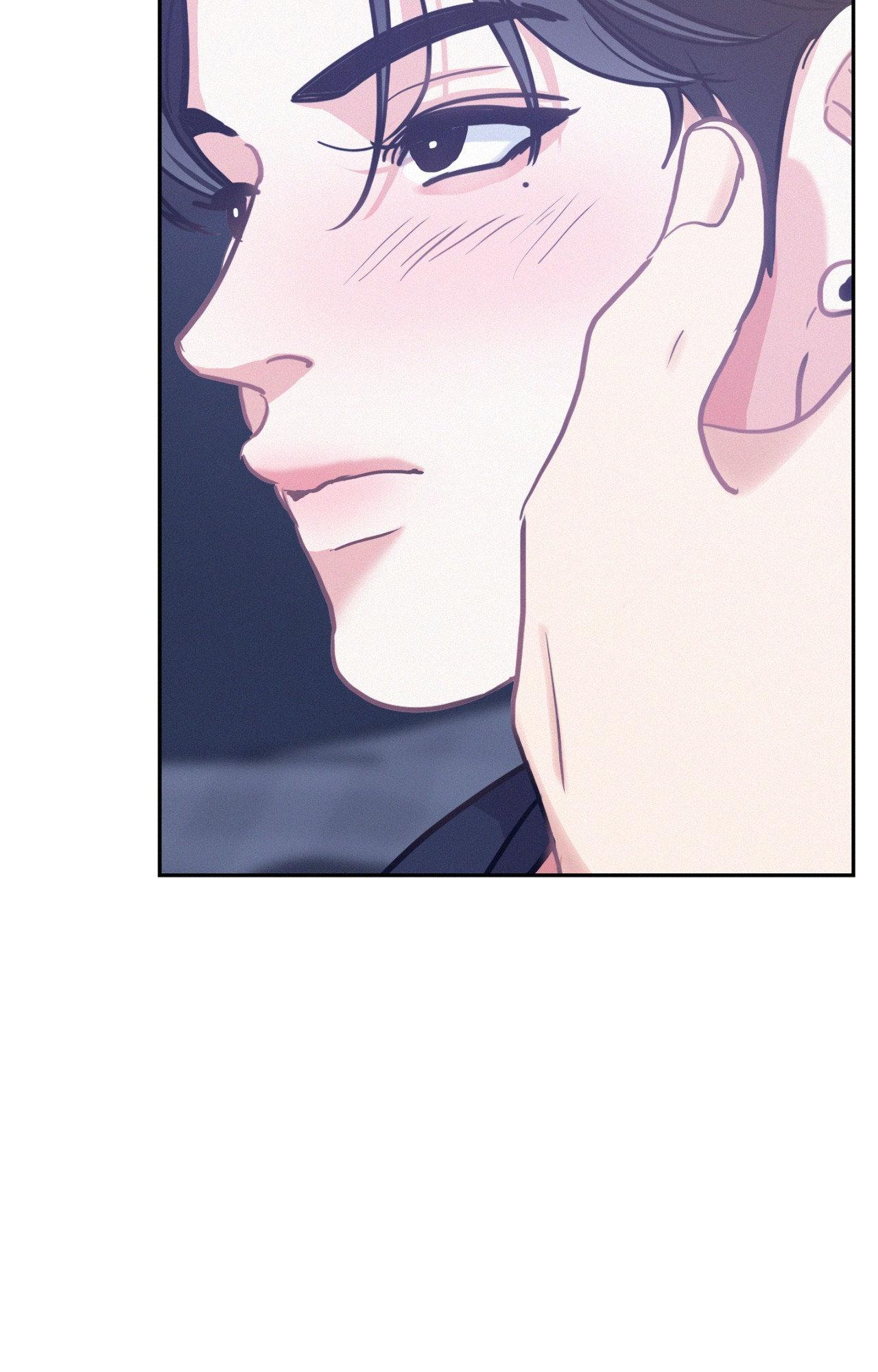 Onward (Official) - Side Story (5) manhwa