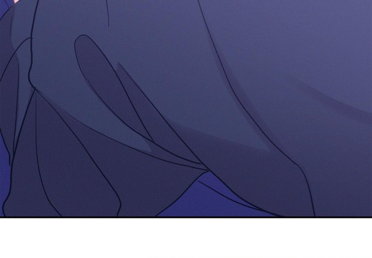 Onward (Official) - Side Story (5) manhwa