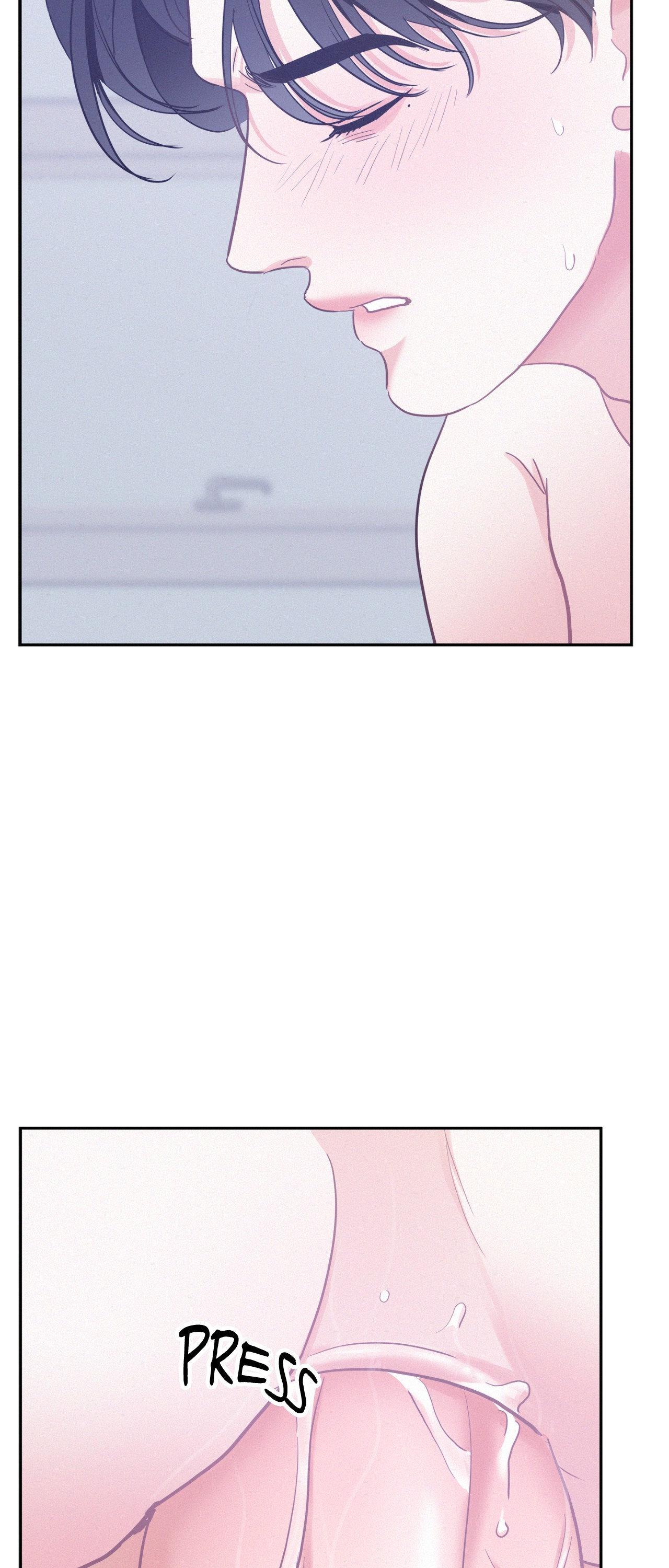 Onward (Official) - Side Story (6) manhwa