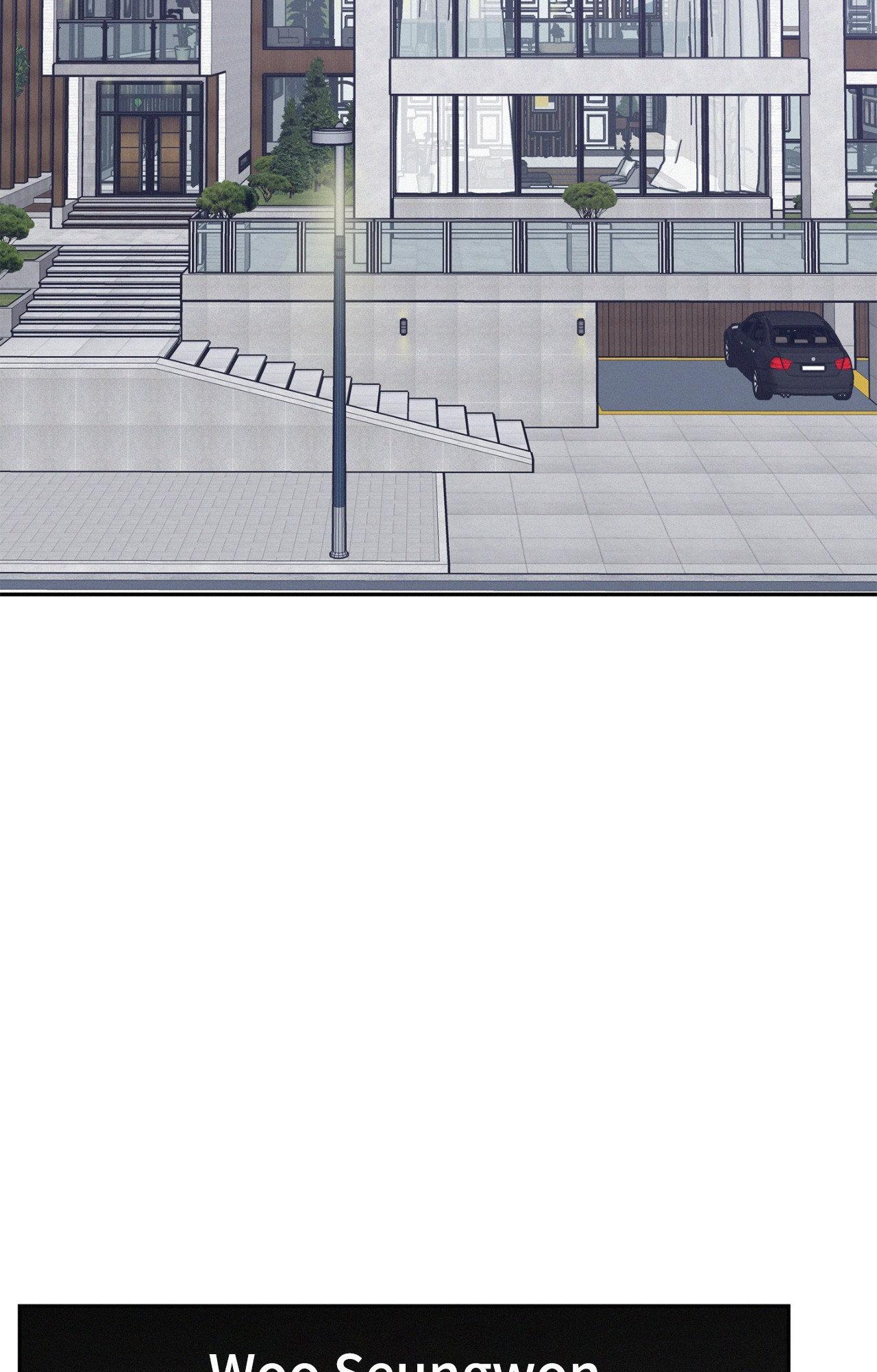 Onward (Official) - Side Story (7) manhwa