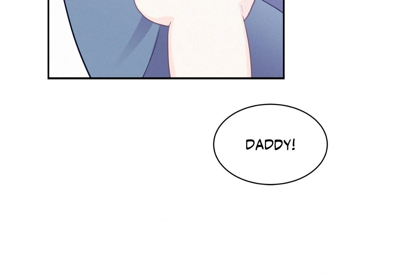 Onward (Official) - Side Story (7) manhwa