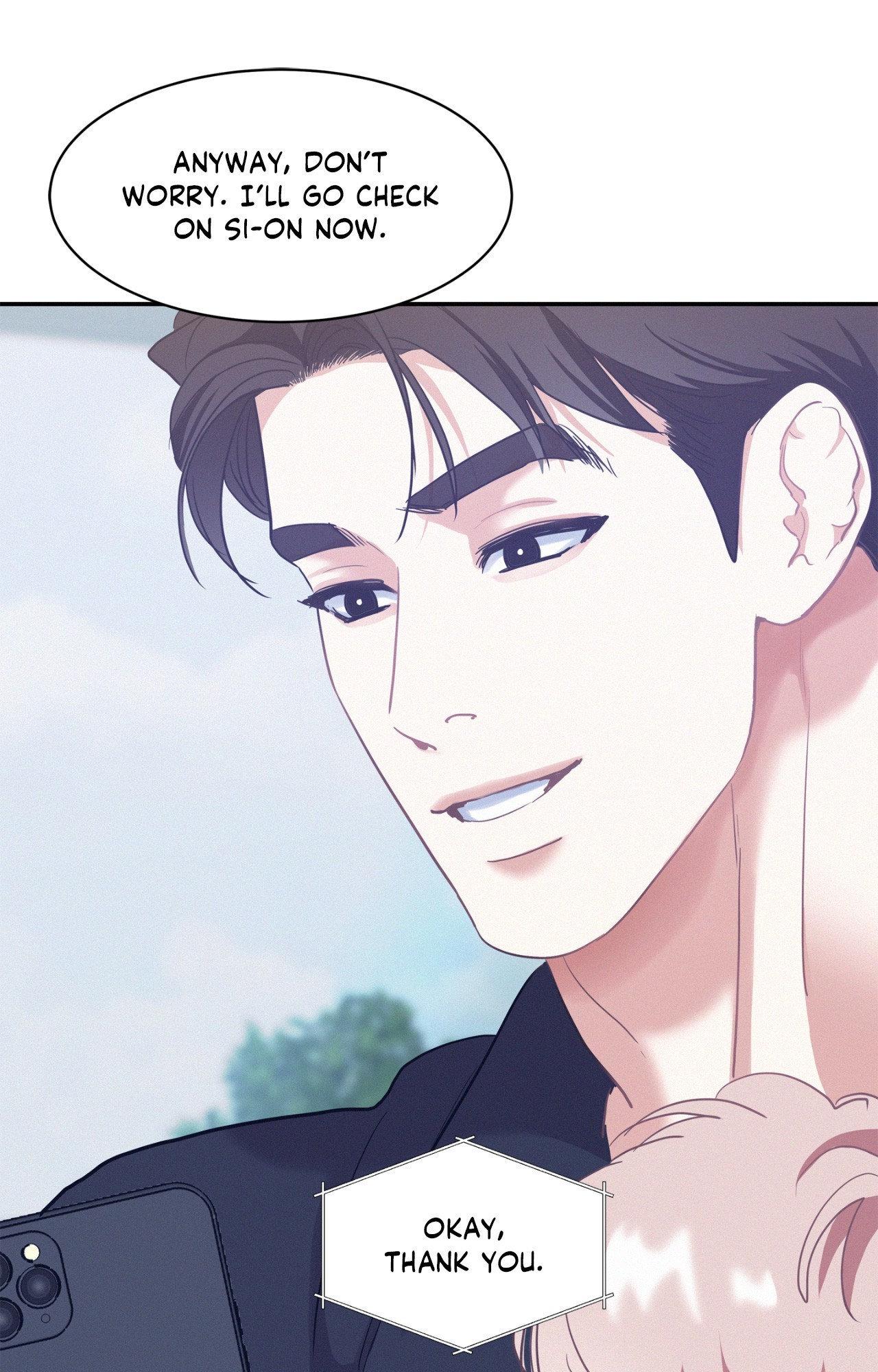 Onward (Official) - Side Story (7) manhwa