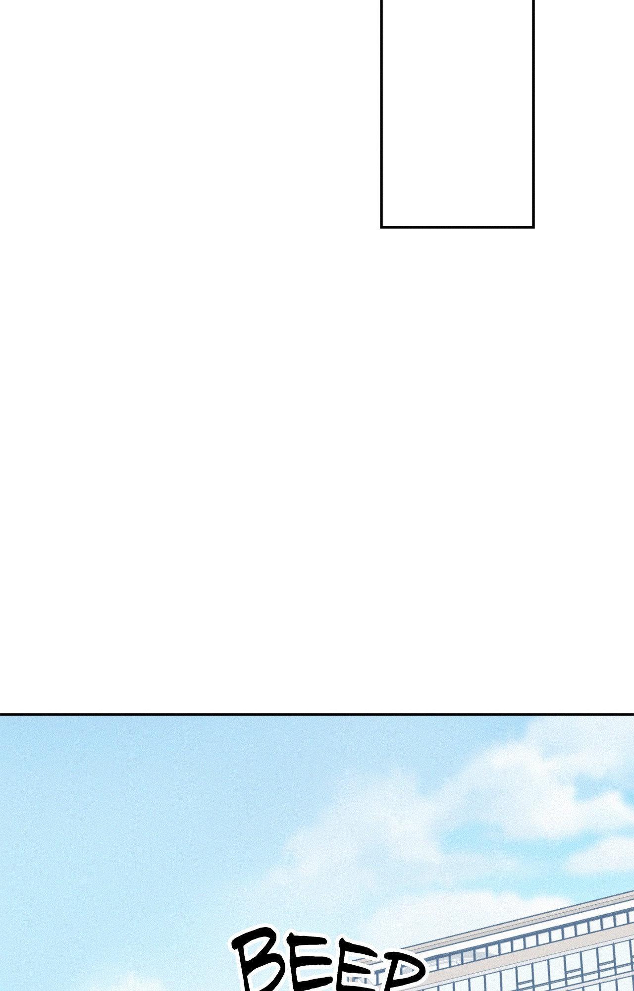 Onward (Official) - Side Story (7) manhwa