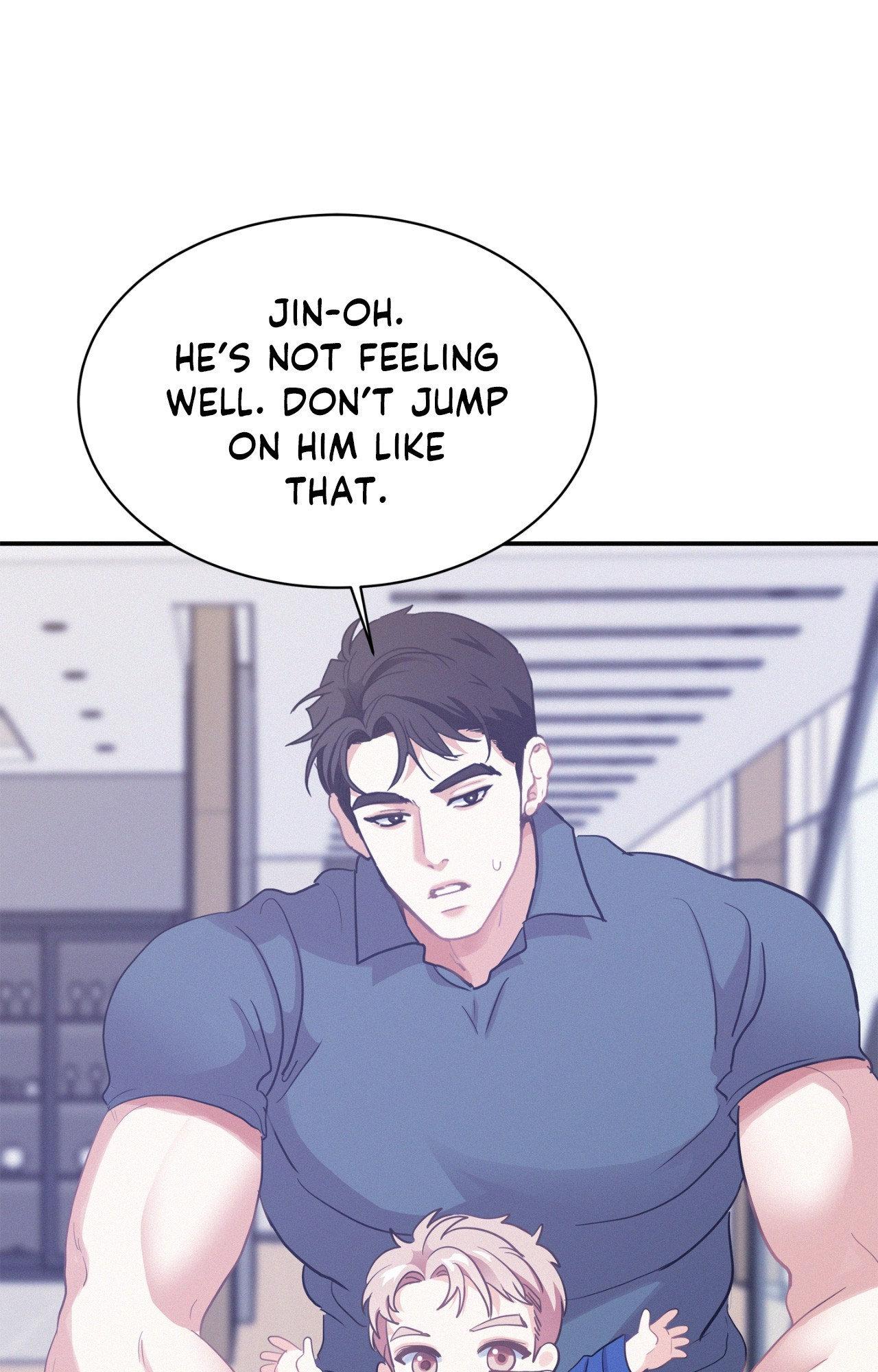 Onward (Official) - Side Story (7) manhwa